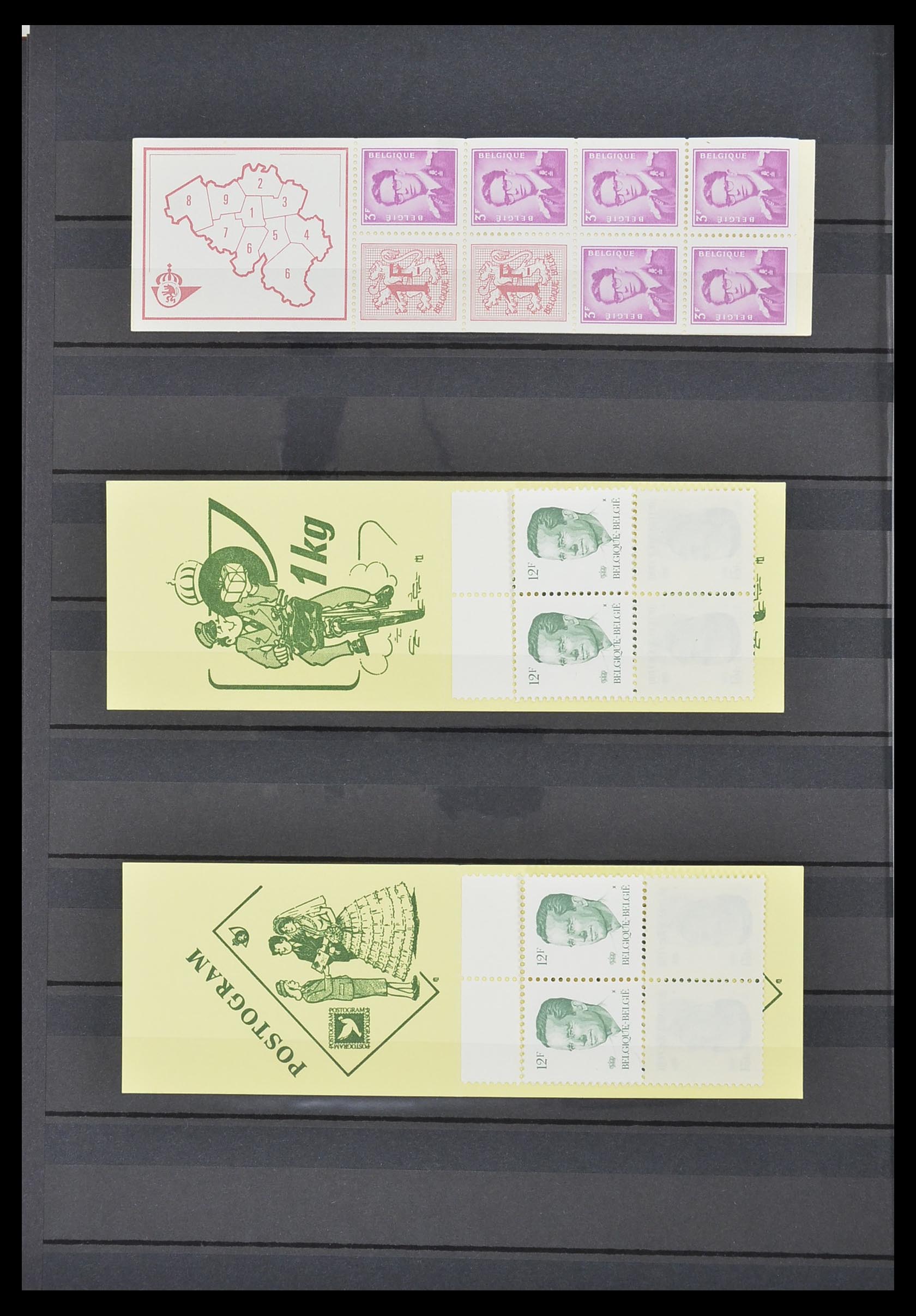 33617 020 - Stamp collection 33617 Belgium 1849-1970.
