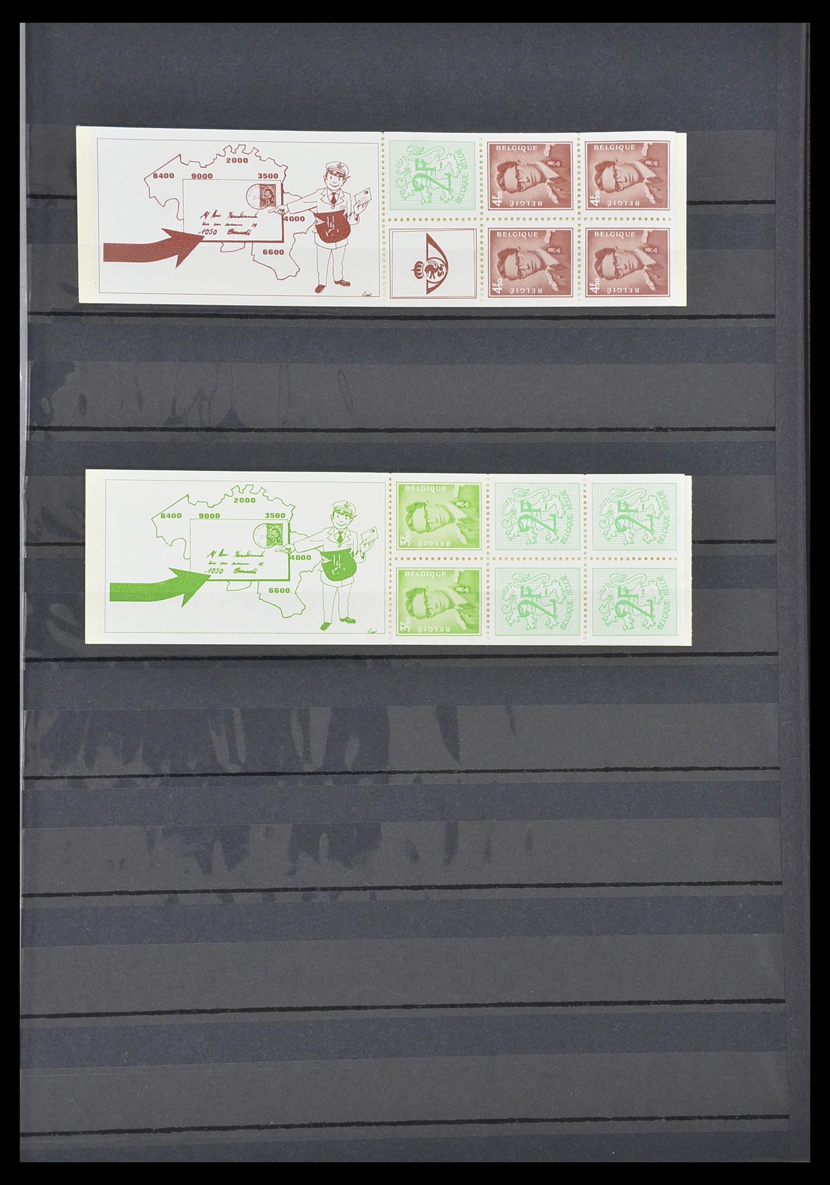 33617 021 - Stamp collection 33617 Belgium 1849-1970.