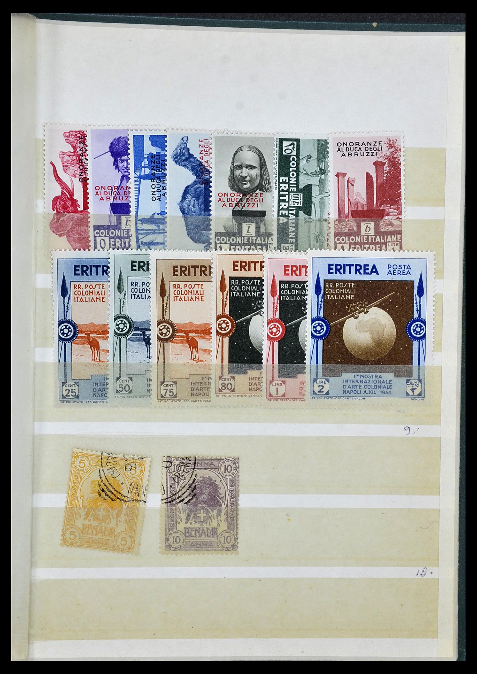 33619 055 - Postzegelverzameling 33619 Italiaanse gebieden/bezetting/koloniën 187