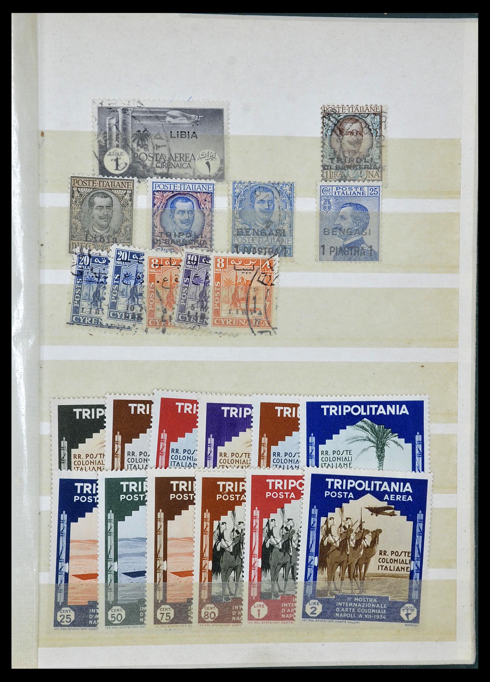 33619 057 - Postzegelverzameling 33619 Italiaanse gebieden/bezetting/koloniën 187