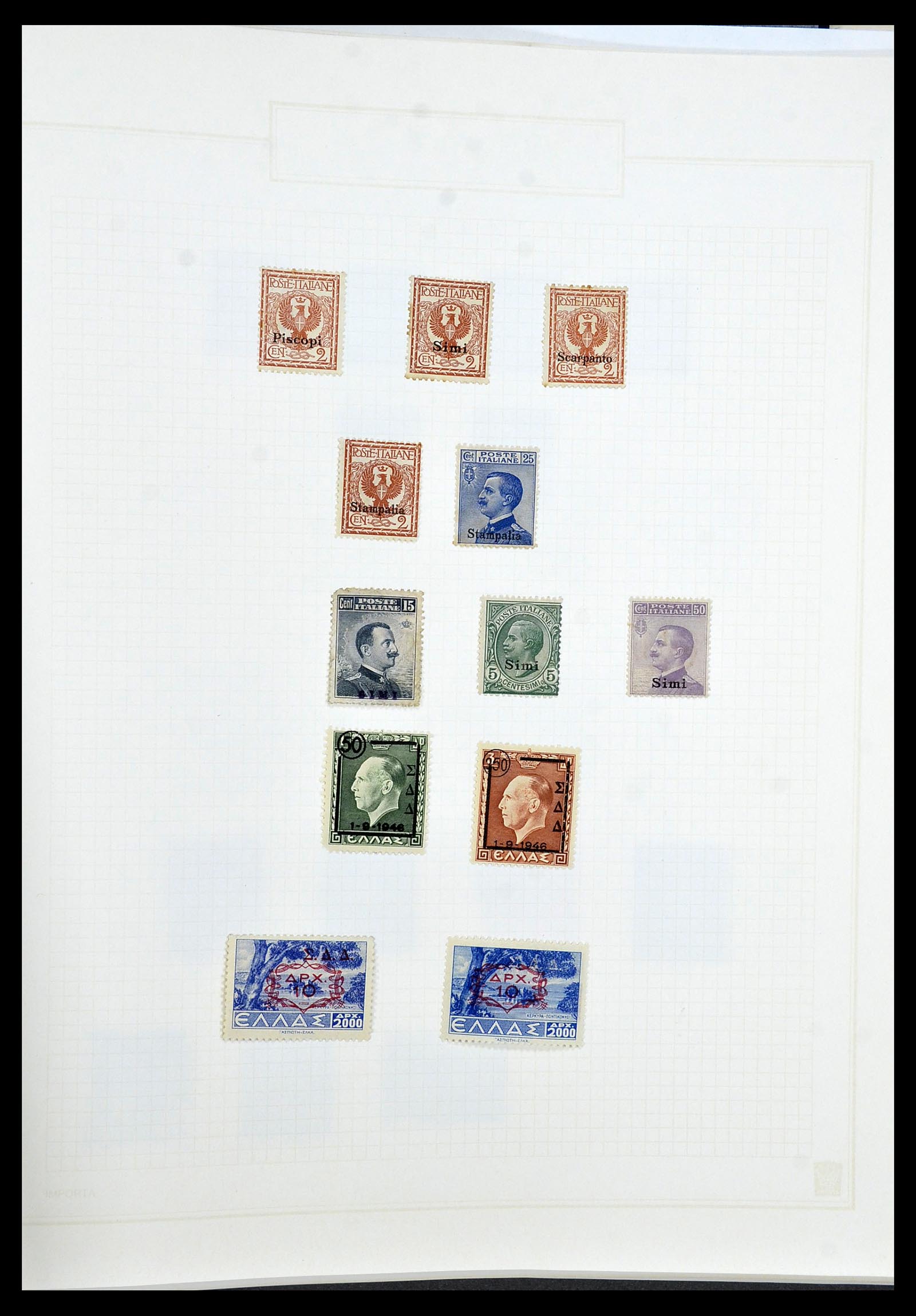 33619 106 - Postzegelverzameling 33619 Italiaanse gebieden/bezetting/koloniën 187