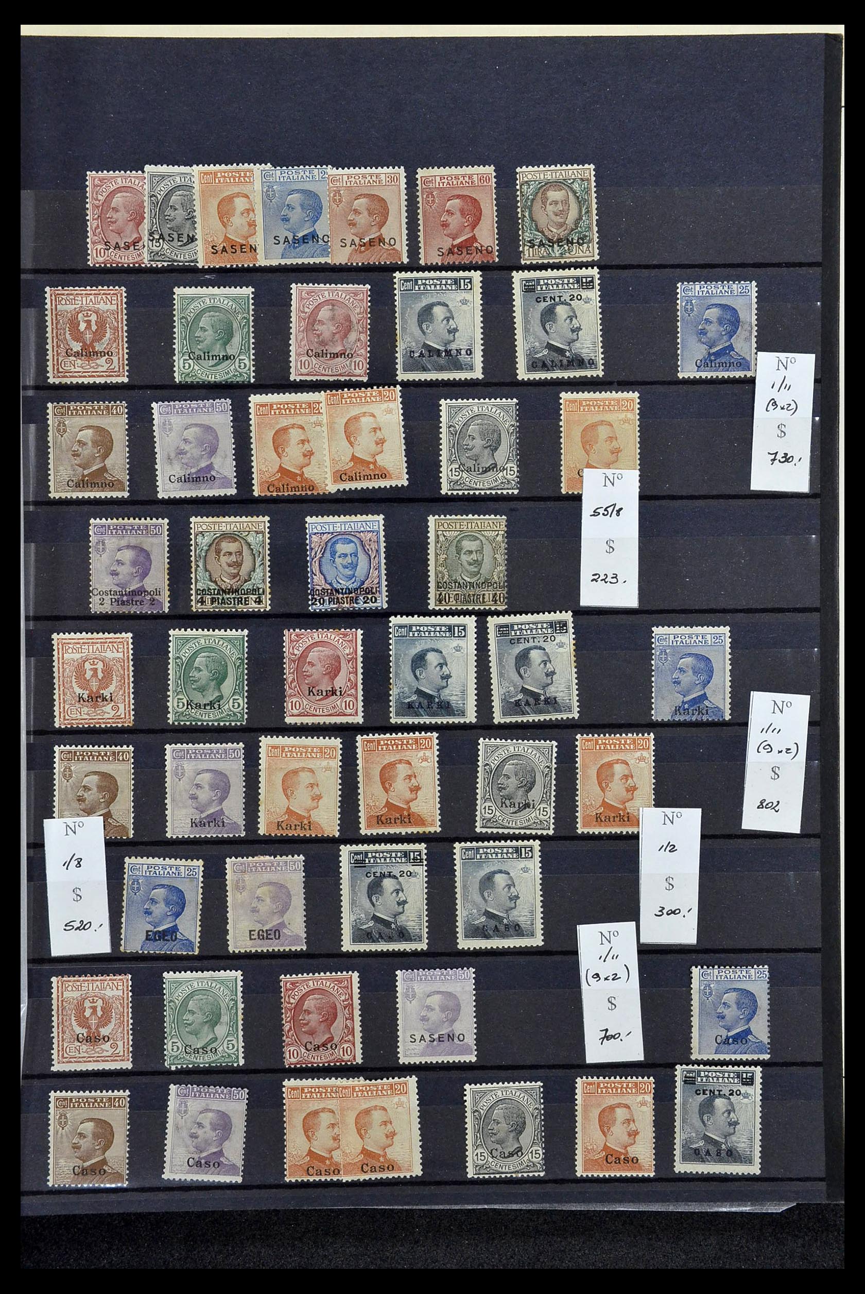 33619 114 - Postzegelverzameling 33619 Italiaanse gebieden/bezetting/koloniën 187