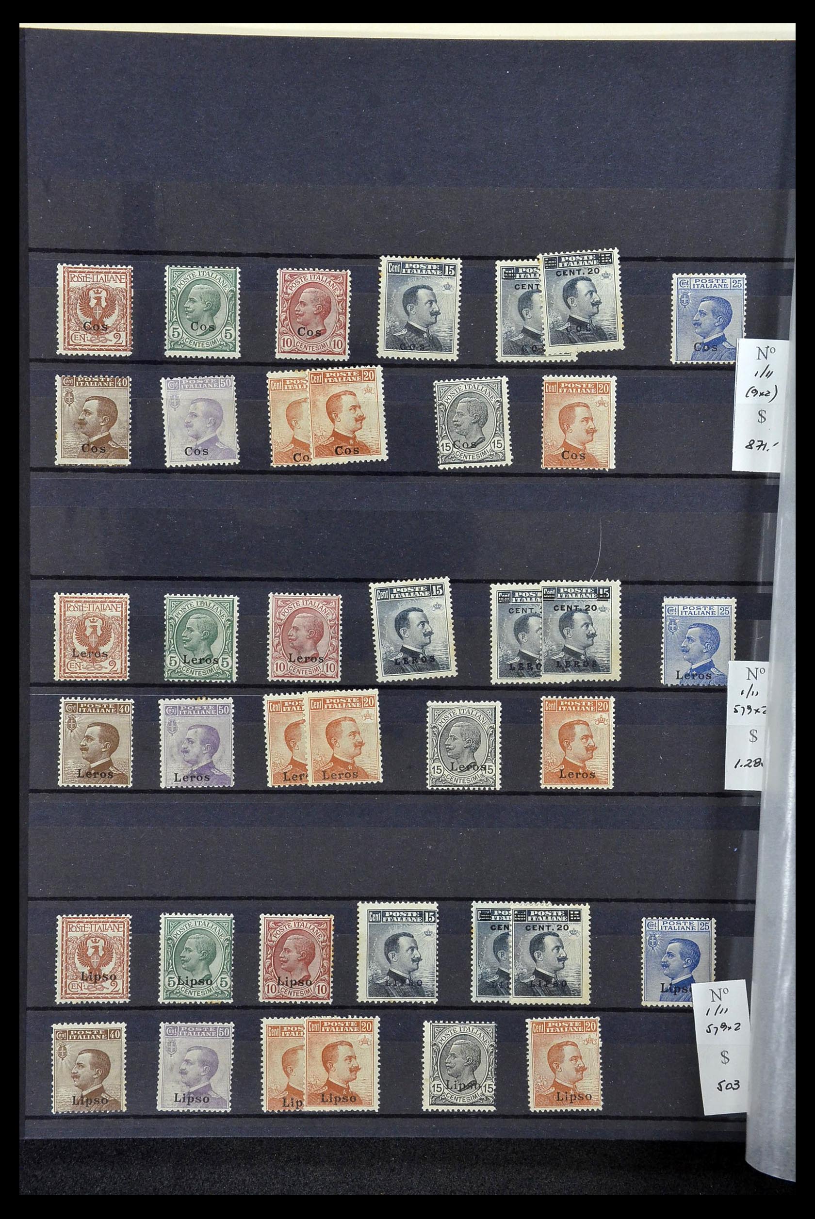 33619 115 - Postzegelverzameling 33619 Italiaanse gebieden/bezetting/koloniën 187
