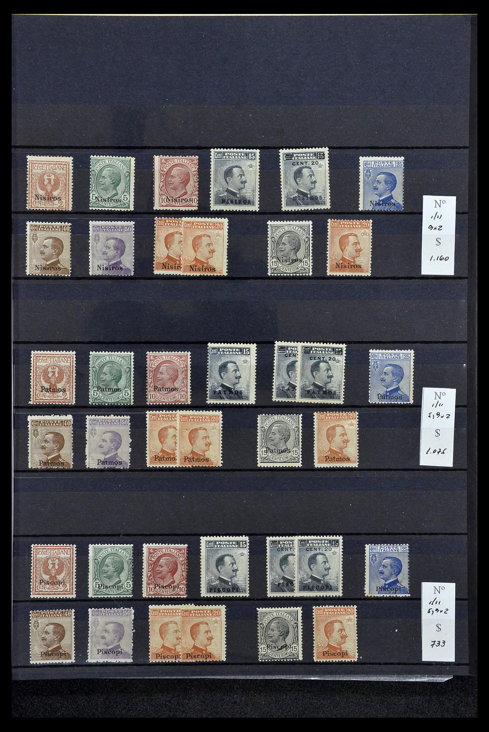 33619 116 - Postzegelverzameling 33619 Italiaanse gebieden/bezetting/koloniën 187