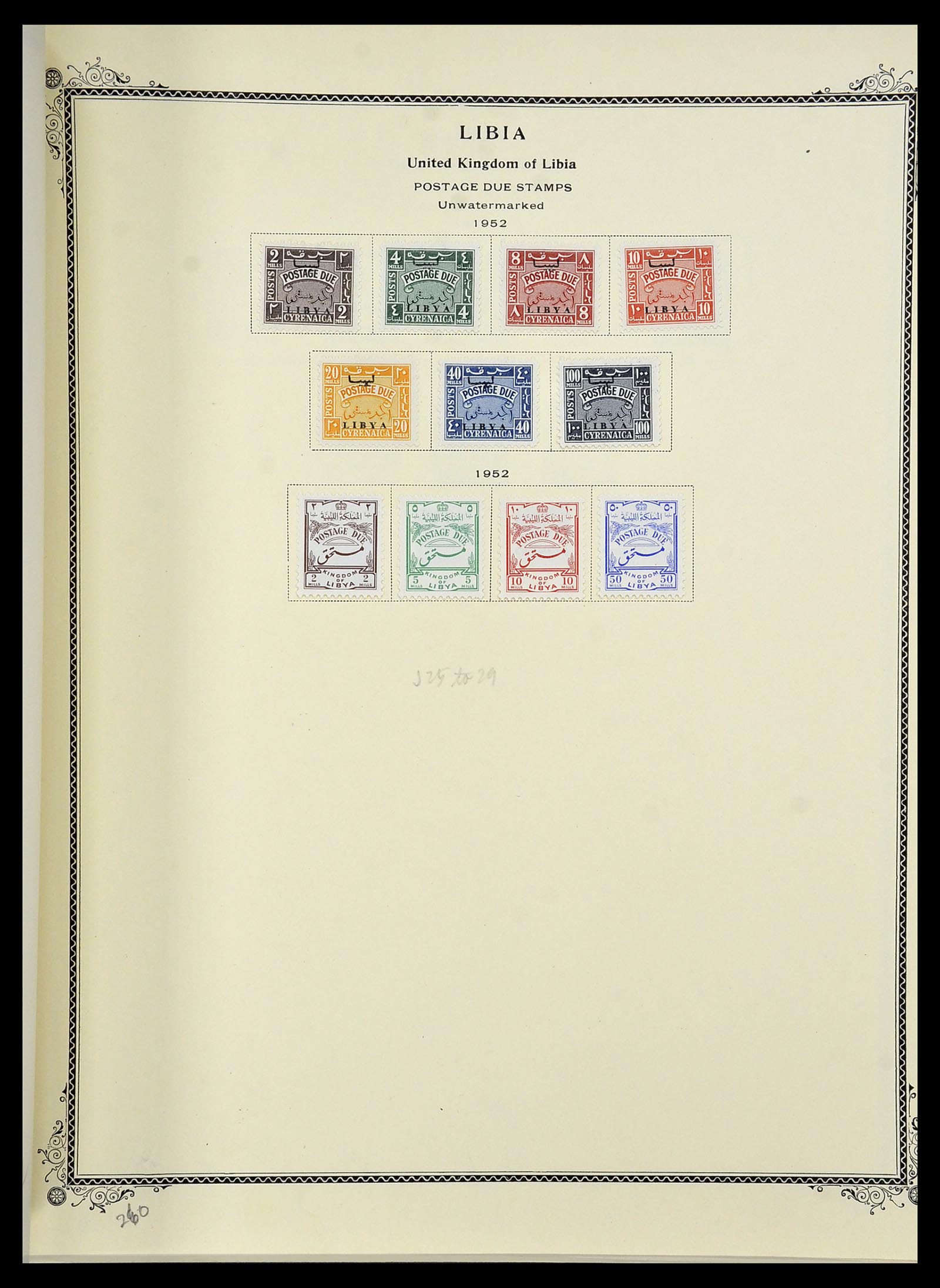 33619 138 - Postzegelverzameling 33619 Italiaanse gebieden/bezetting/koloniën 187