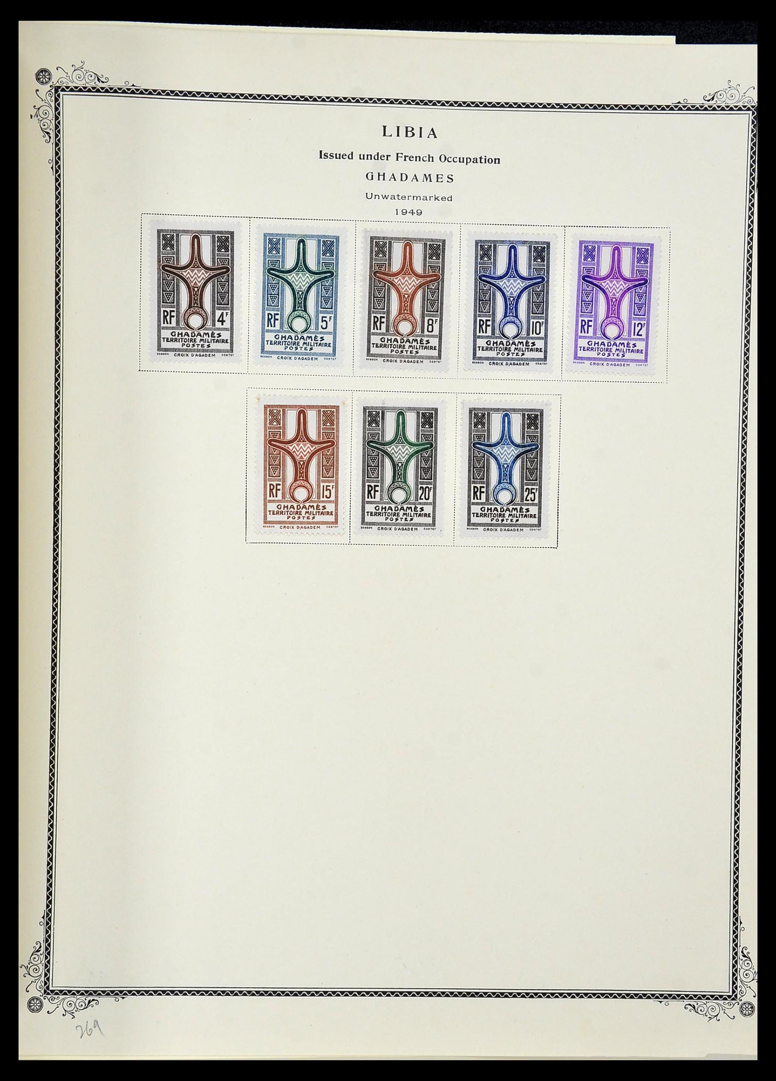 33619 147 - Postzegelverzameling 33619 Italiaanse gebieden/bezetting/koloniën 187