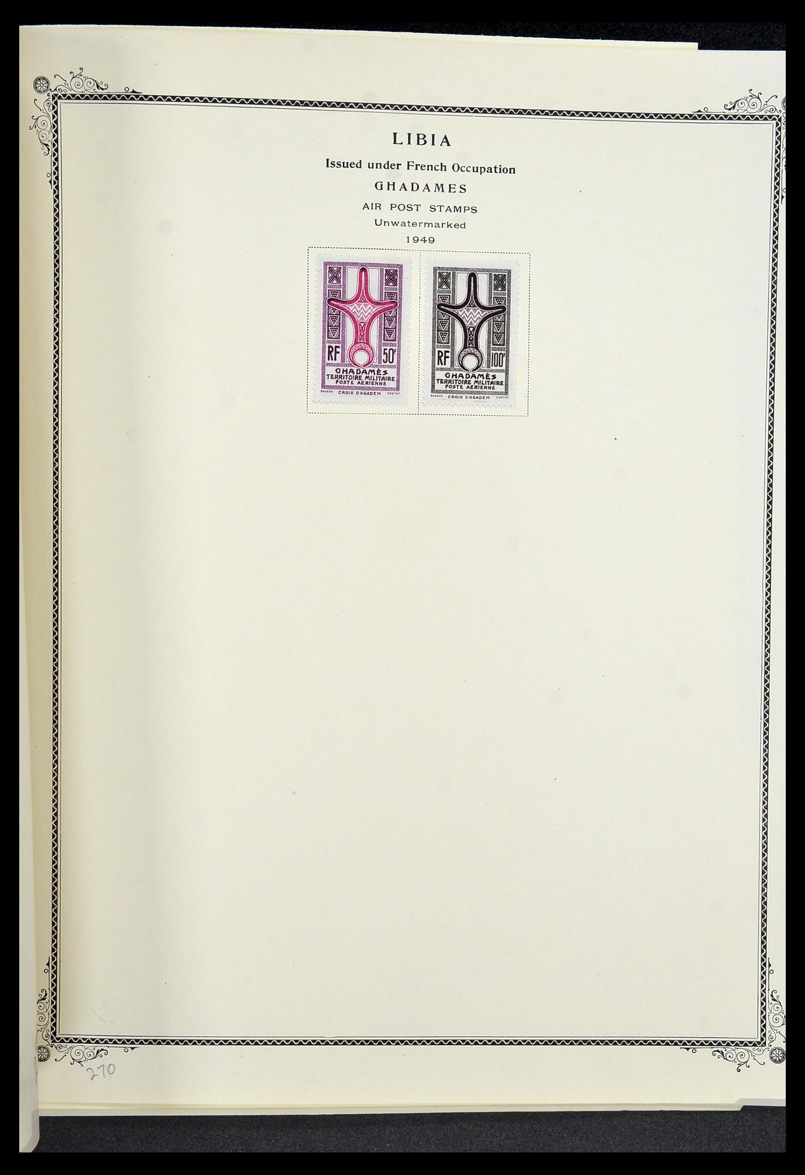 33619 148 - Postzegelverzameling 33619 Italiaanse gebieden/bezetting/koloniën 187