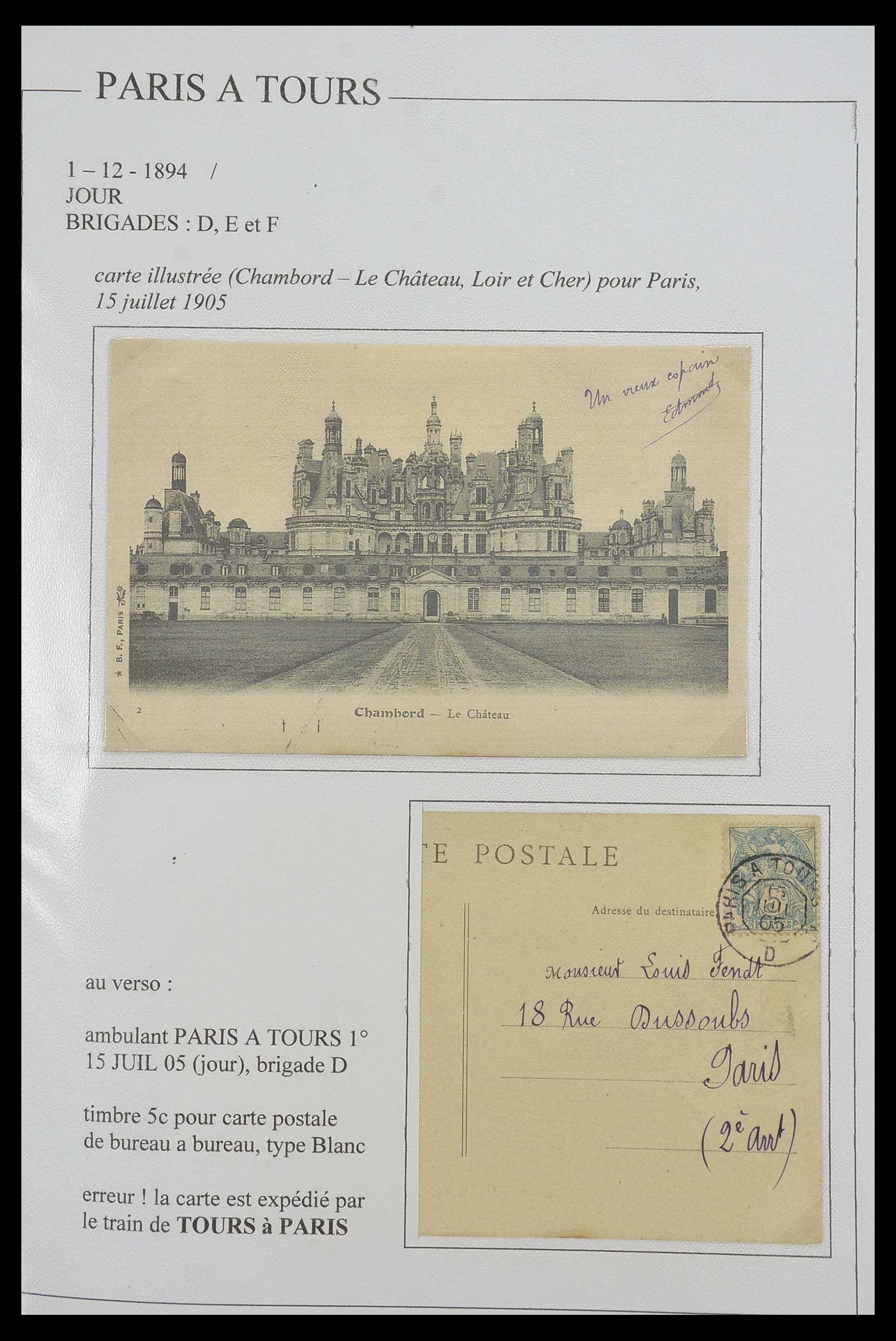 33624 016 - Stamp collection 33624 France covers 1854-1907.