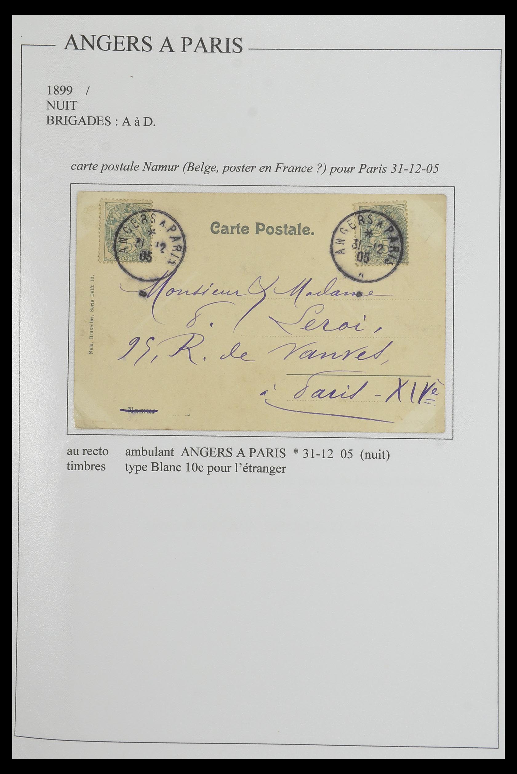 33624 020 - Stamp collection 33624 France covers 1854-1907.