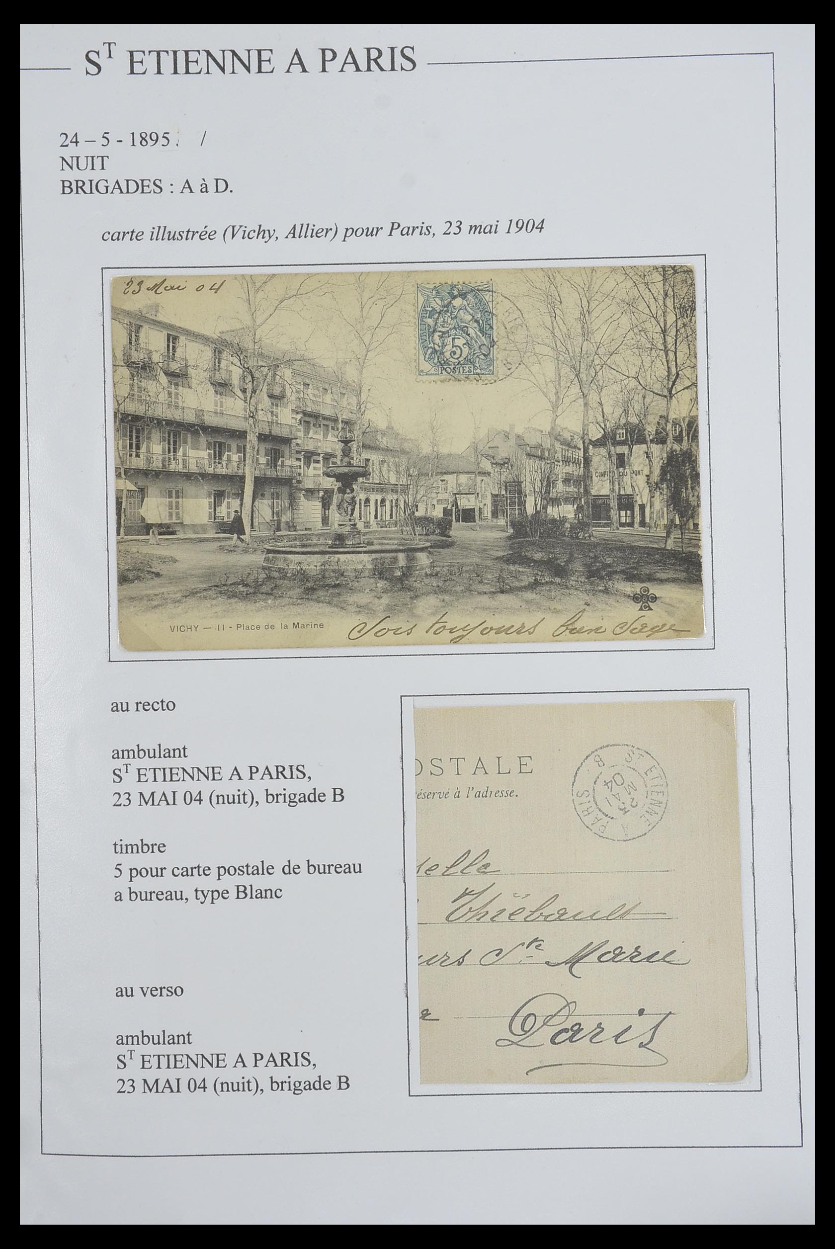 33624 047 - Postzegelverzameling 33624 Frankrijk brieven 1854-1907.