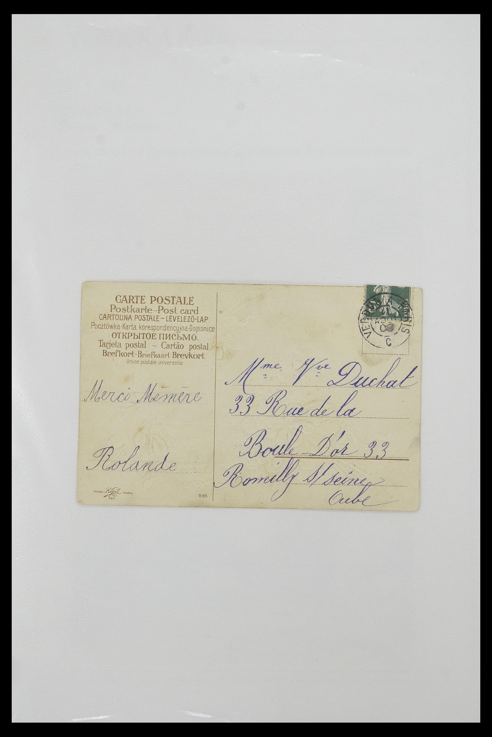 33624 051 - Postzegelverzameling 33624 Frankrijk brieven 1854-1907.