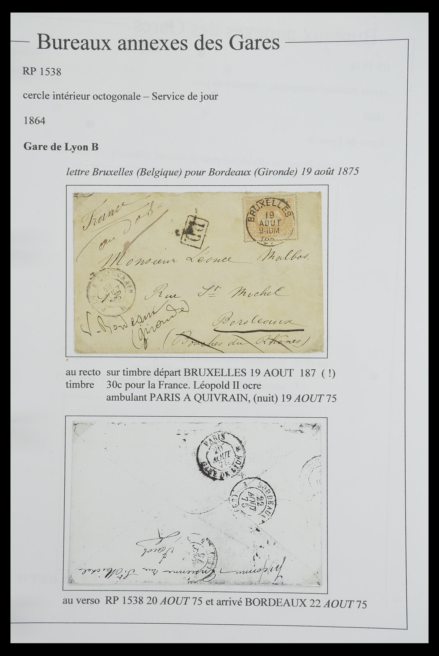 33624 174 - Postzegelverzameling 33624 Frankrijk brieven 1854-1907.
