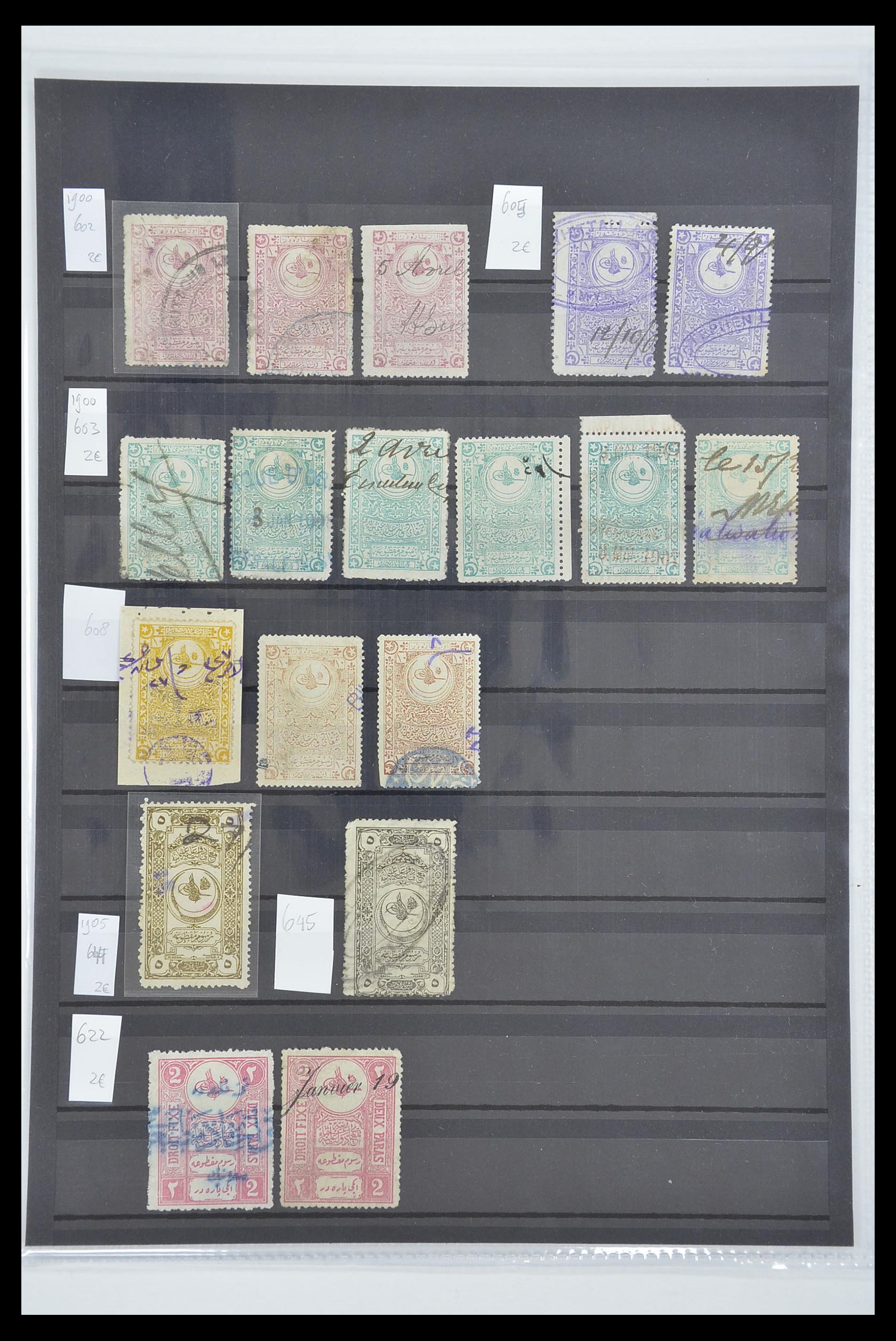 33627 017 - Postzegelverzameling 33627 Turkije fiscaal 1864-1921.