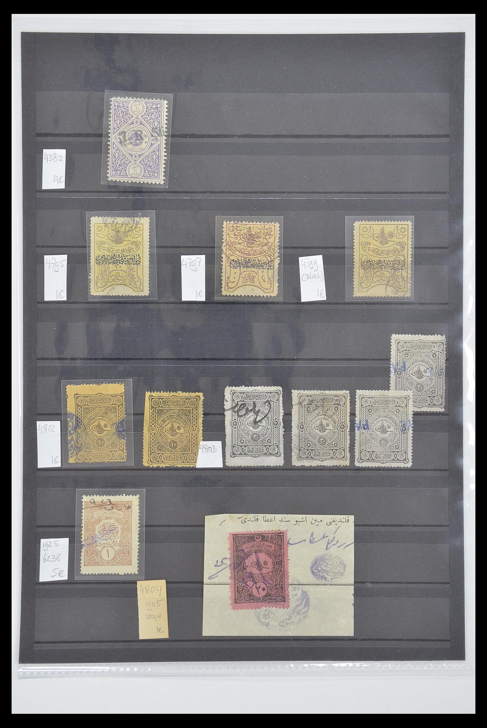 33627 043 - Postzegelverzameling 33627 Turkije fiscaal 1864-1921.