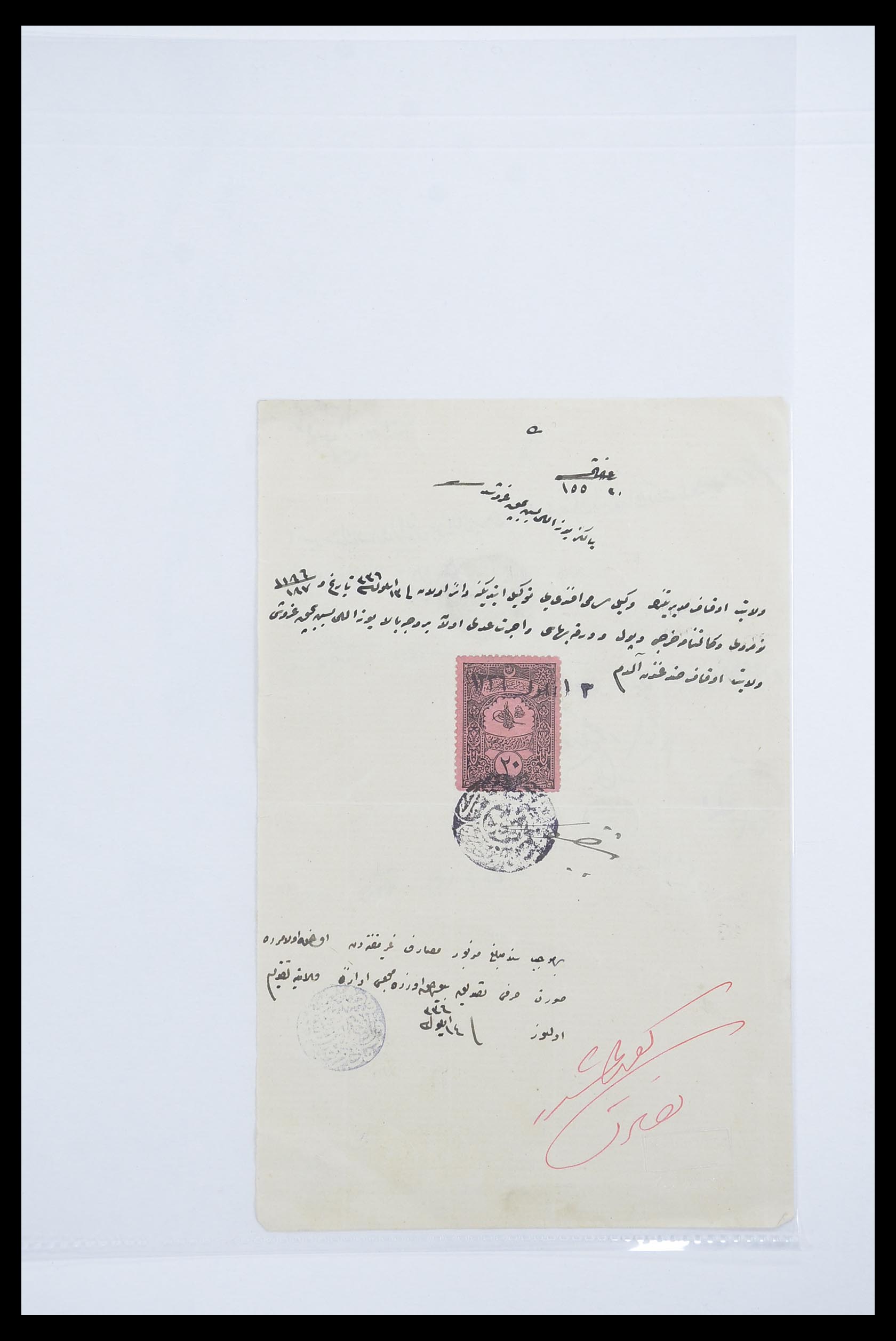 33627 046 - Postzegelverzameling 33627 Turkije fiscaal 1864-1921.