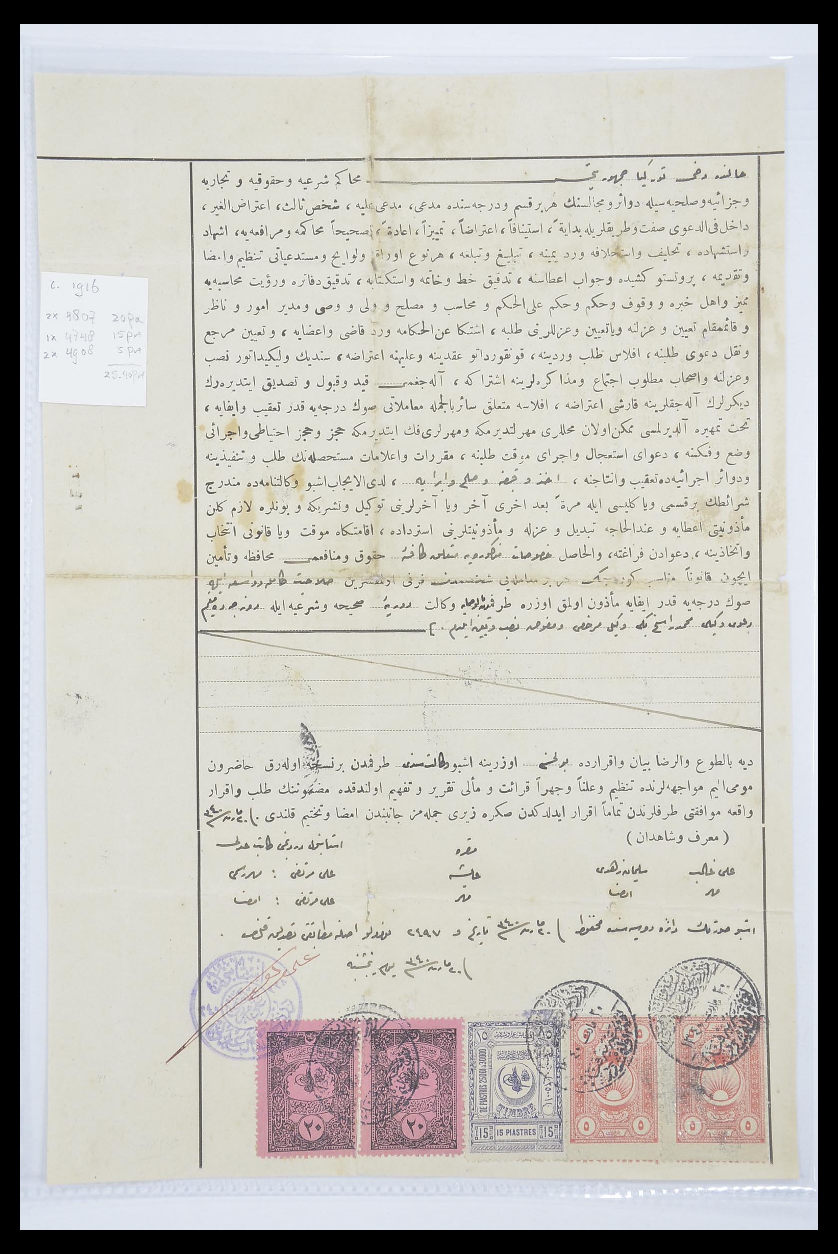 33627 050 - Postzegelverzameling 33627 Turkije fiscaal 1864-1921.