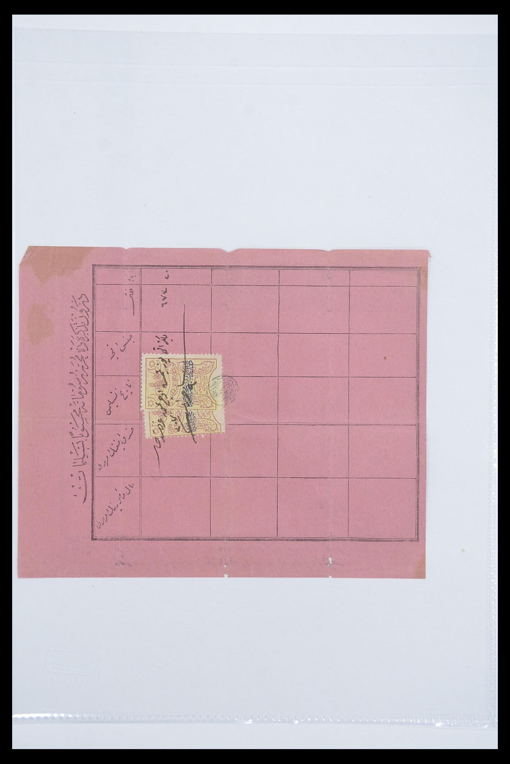 33627 053 - Postzegelverzameling 33627 Turkije fiscaal 1864-1921.