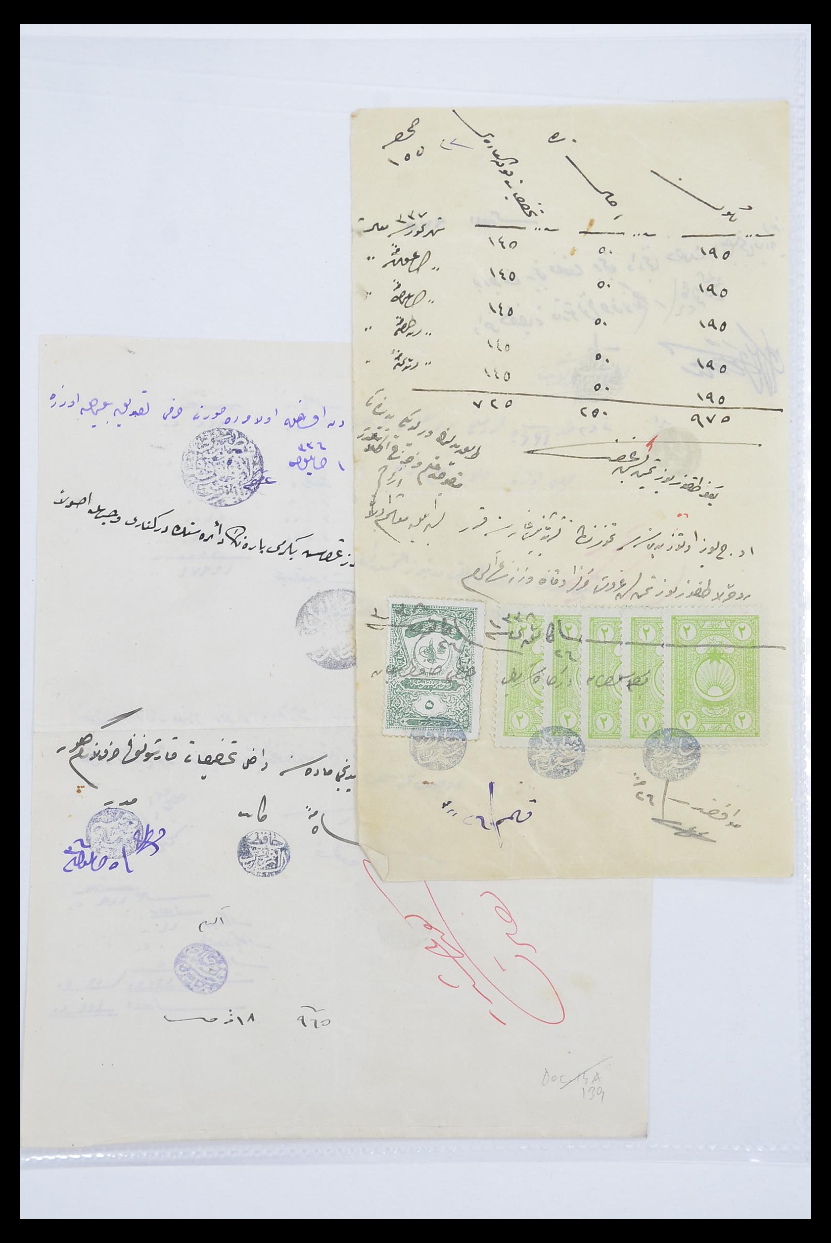 33627 076 - Stamp collection 33627 Turkey fiscaal 1864-1921.