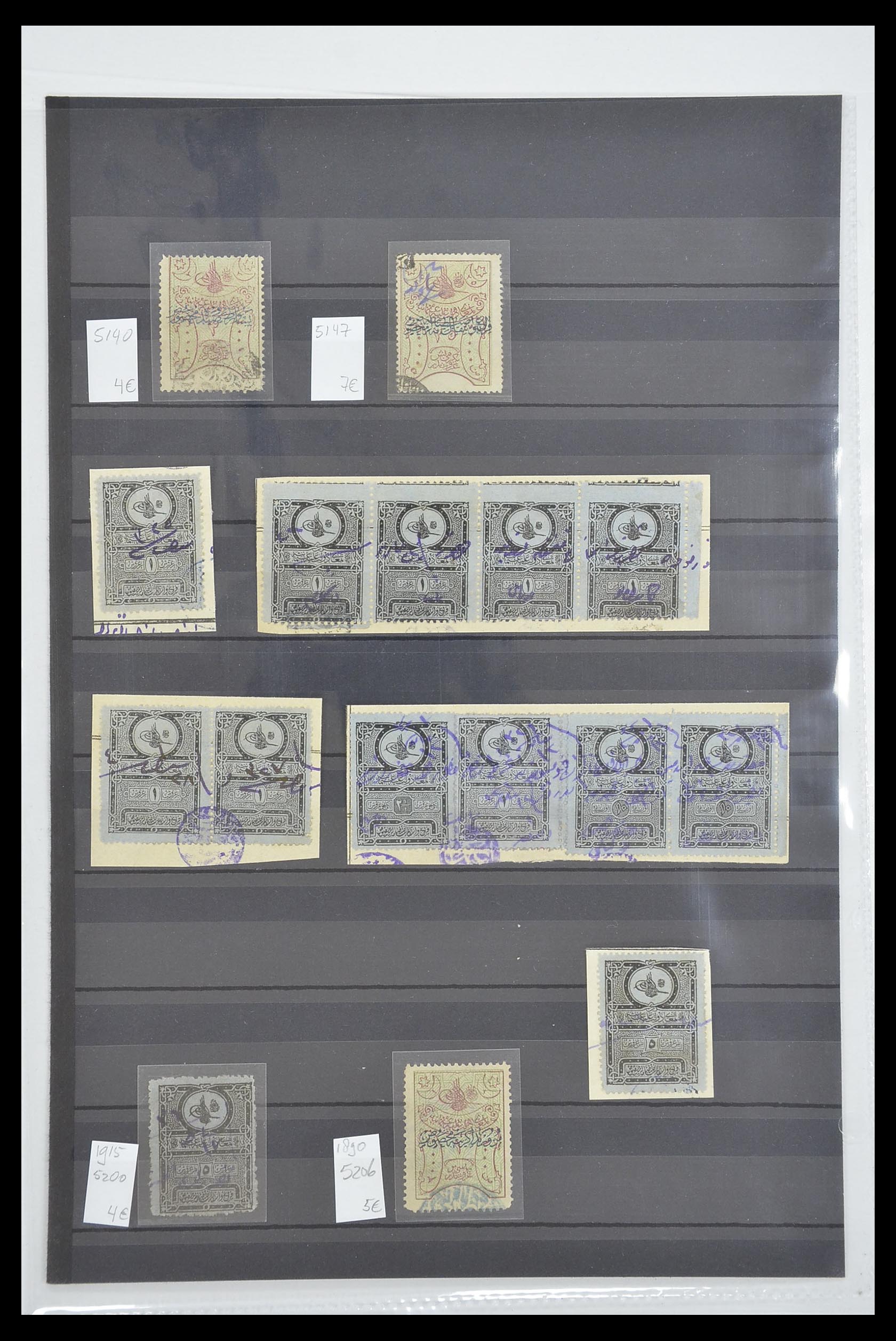 33627 088 - Postzegelverzameling 33627 Turkije fiscaal 1864-1921.