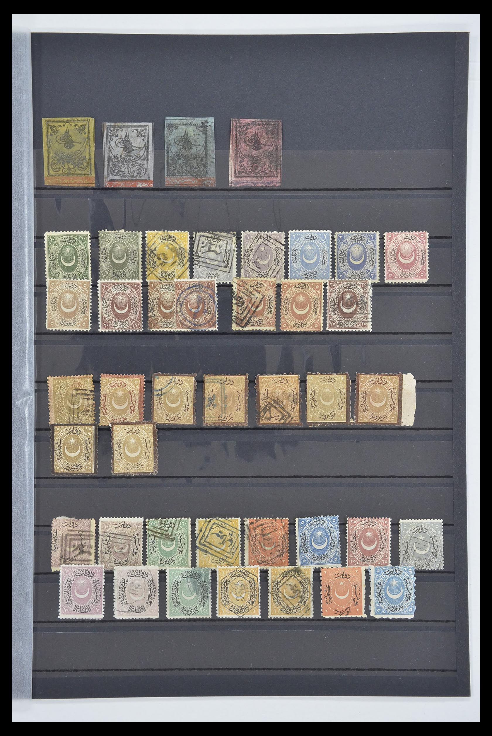 33627 090 - Postzegelverzameling 33627 Turkije fiscaal 1864-1921.