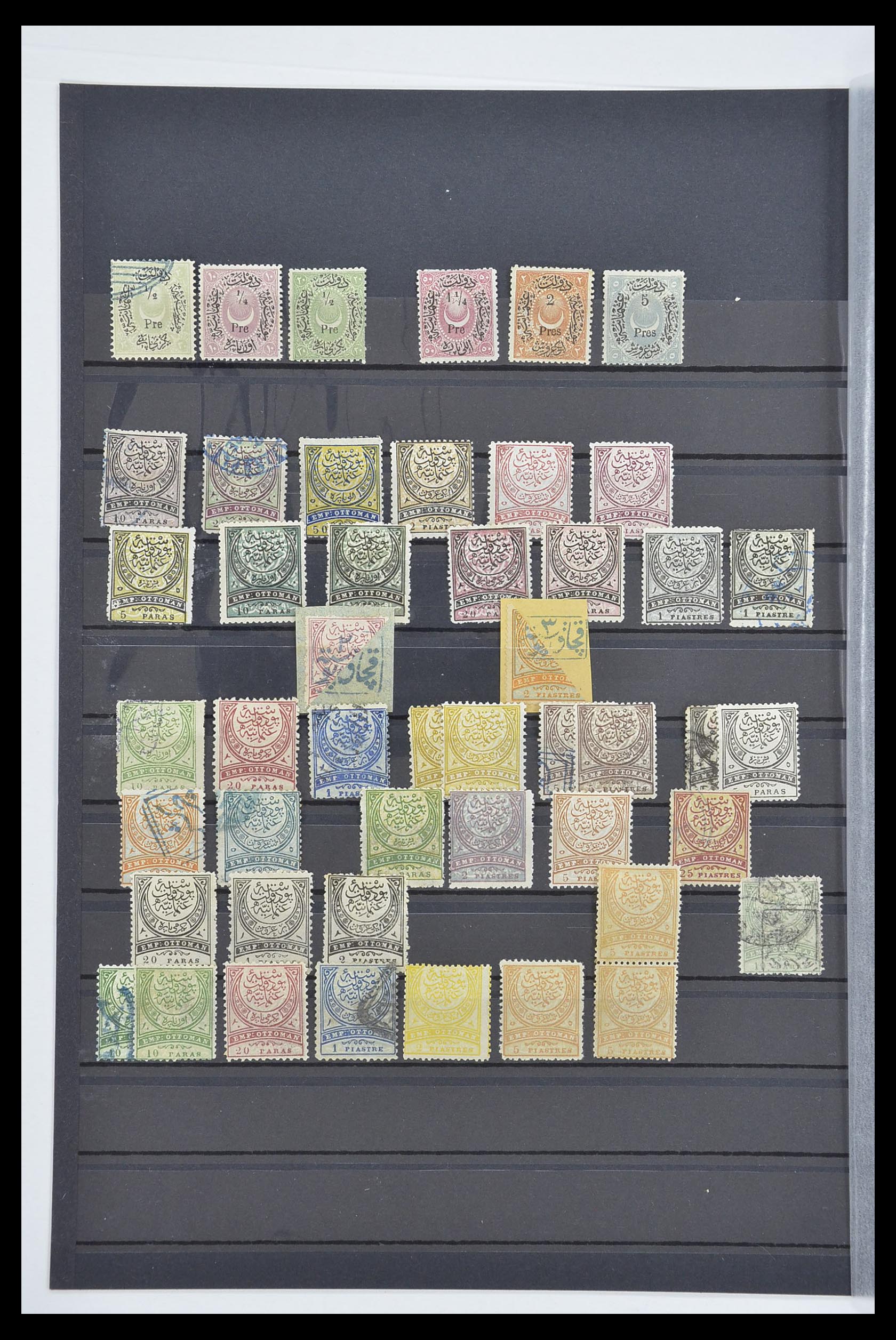 33627 091 - Postzegelverzameling 33627 Turkije fiscaal 1864-1921.