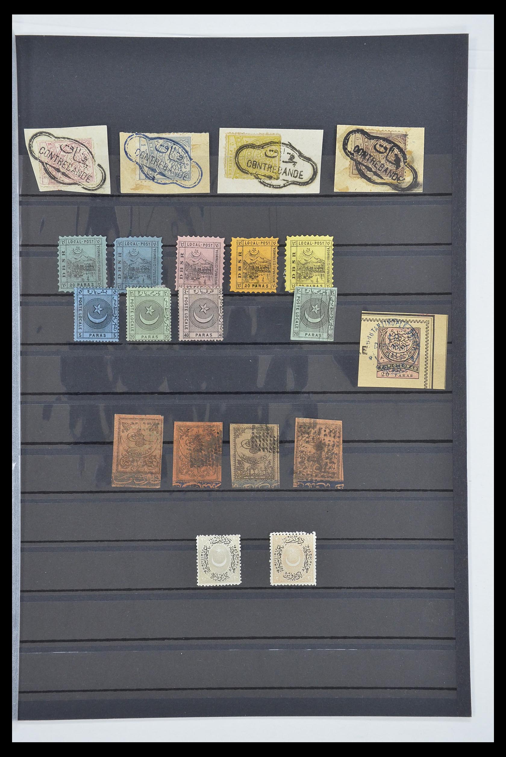 33627 092 - Postzegelverzameling 33627 Turkije fiscaal 1864-1921.