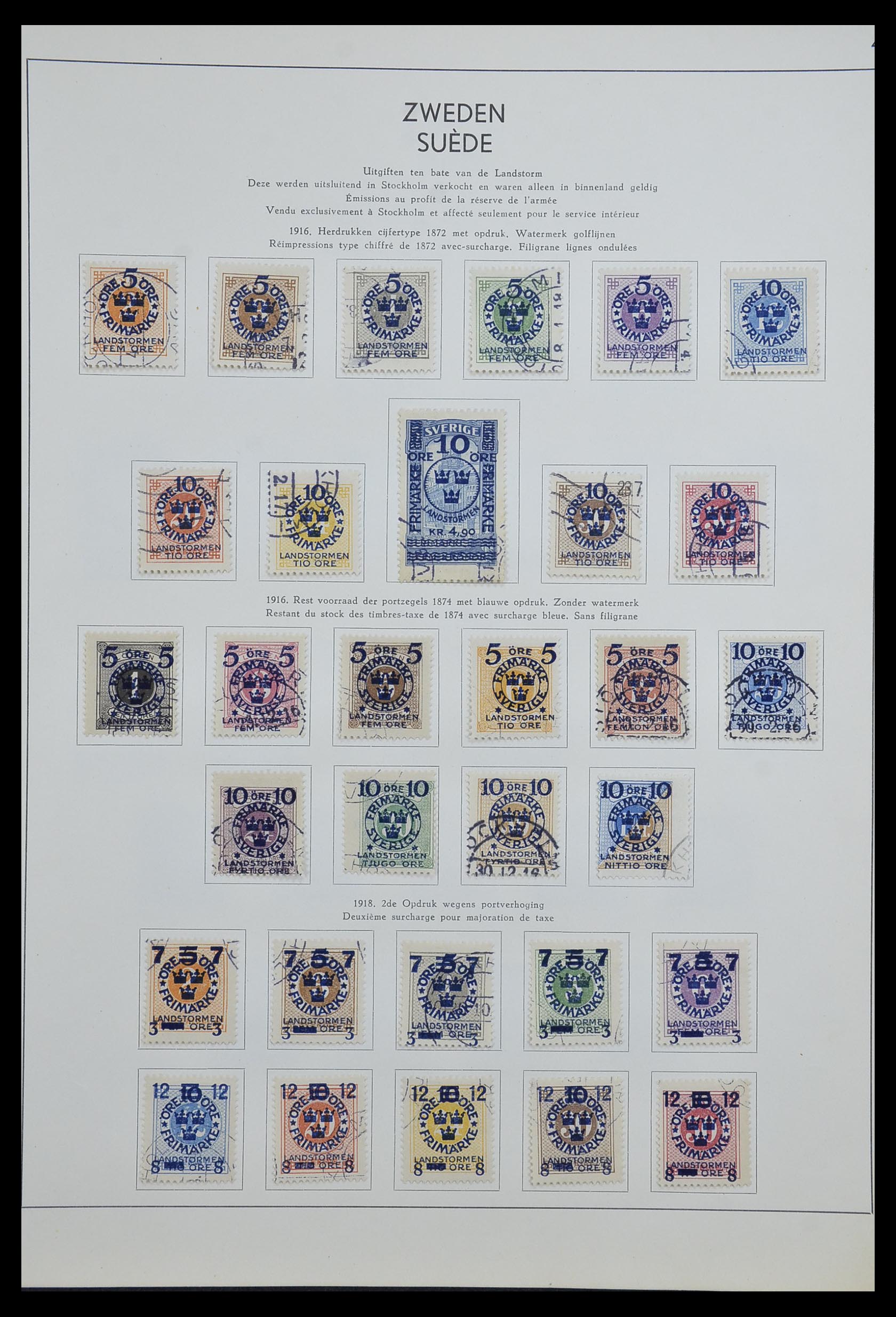 33629 005 - Postzegelverzameling 33629 Zweden 1858-1957.