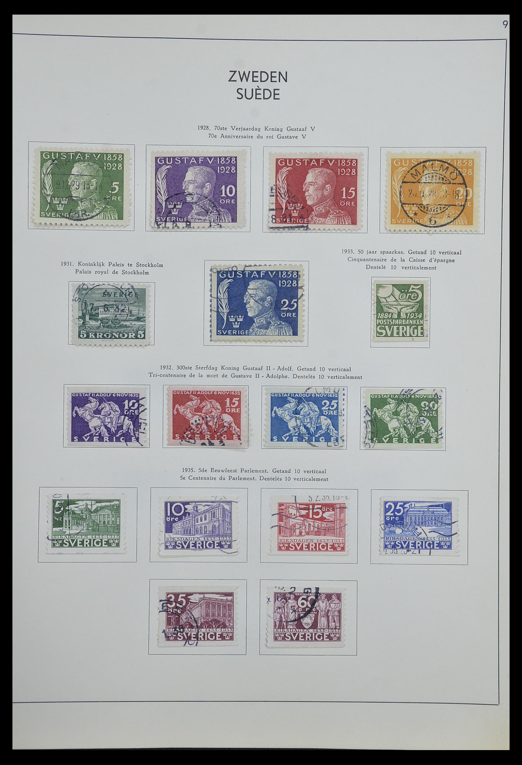 33629 012 - Stamp collection 33629 Sweden 1858-1957.