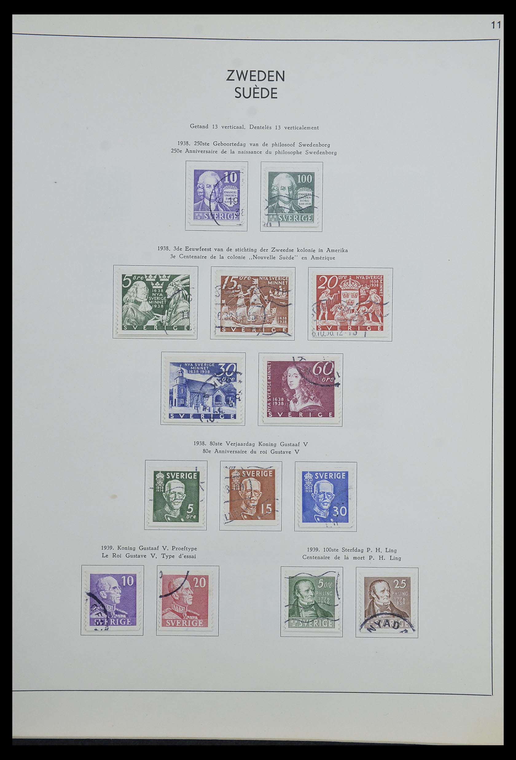 33629 015 - Stamp collection 33629 Sweden 1858-1957.