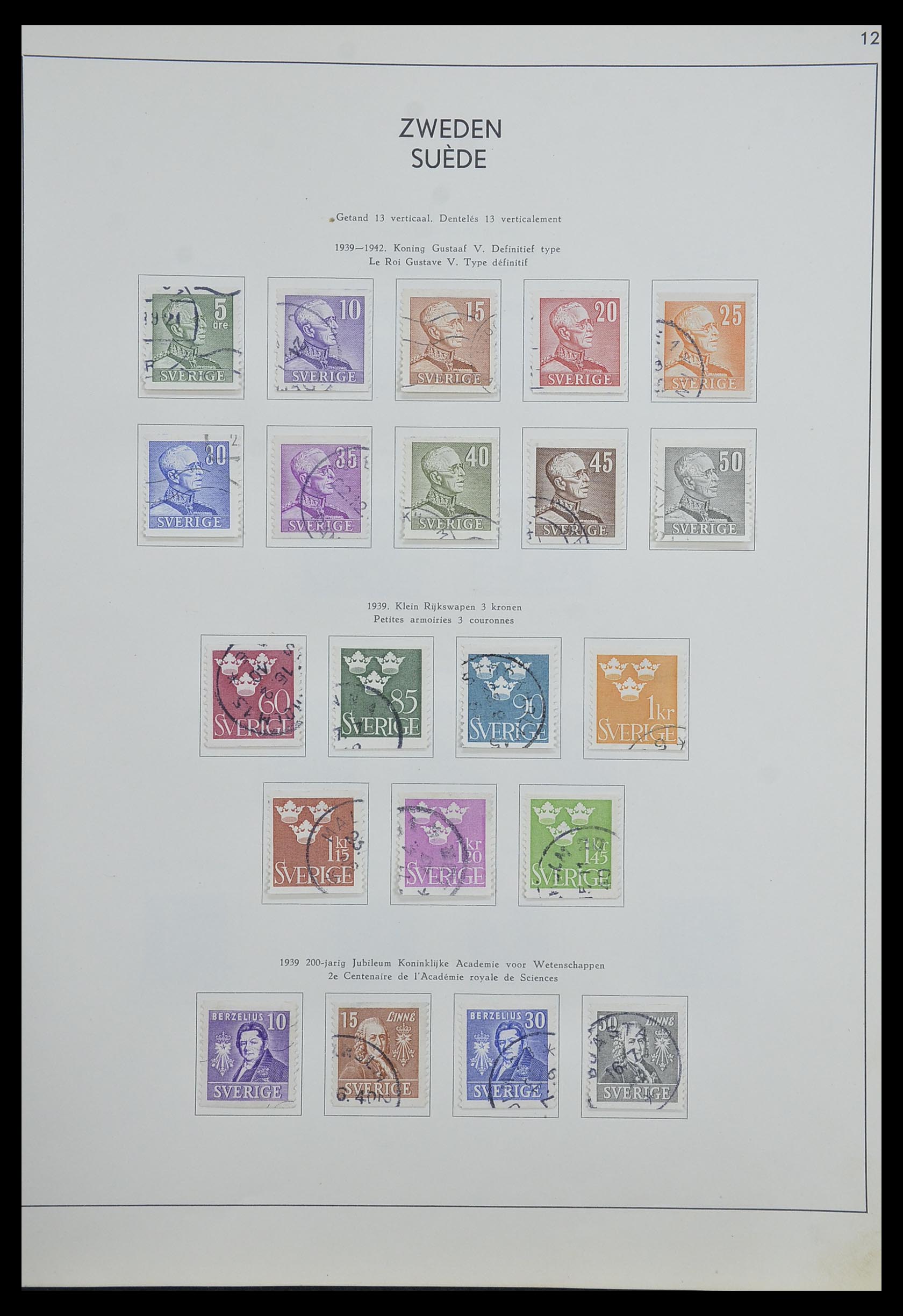 33629 016 - Postzegelverzameling 33629 Zweden 1858-1957.