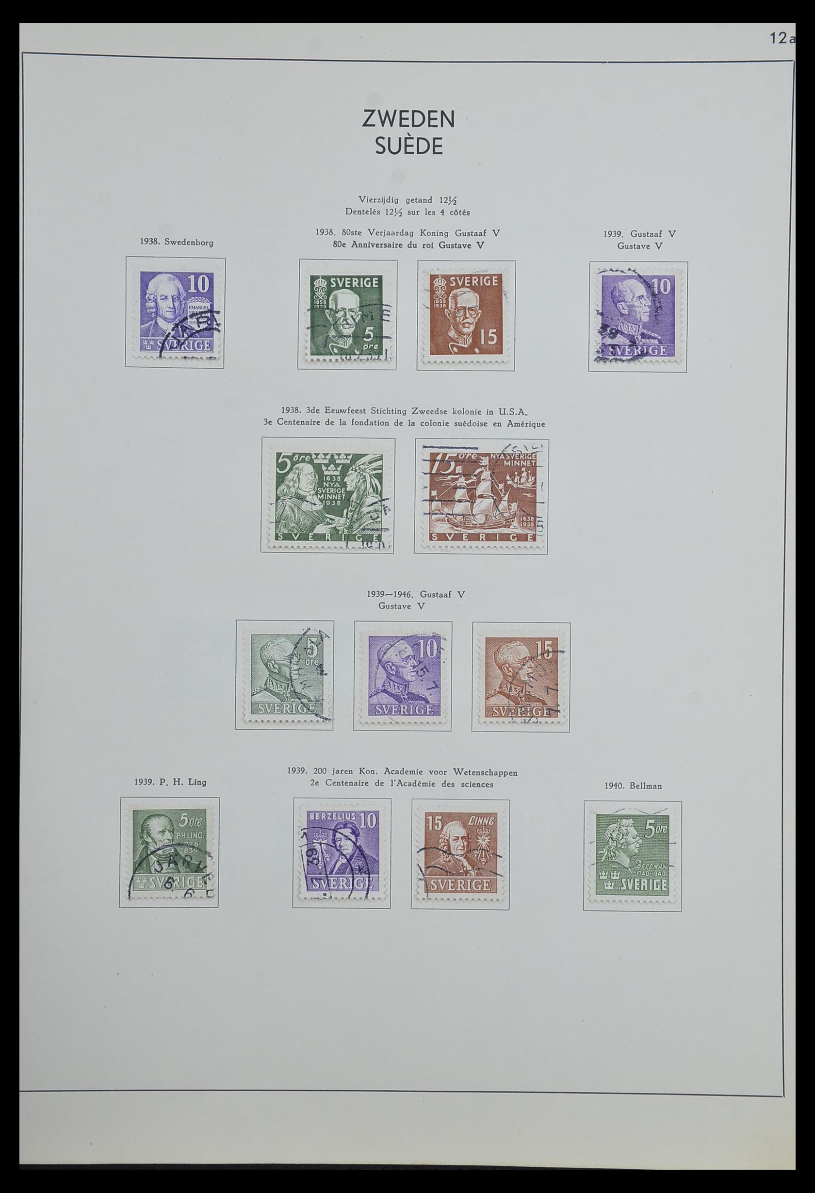 33629 017 - Postzegelverzameling 33629 Zweden 1858-1957.