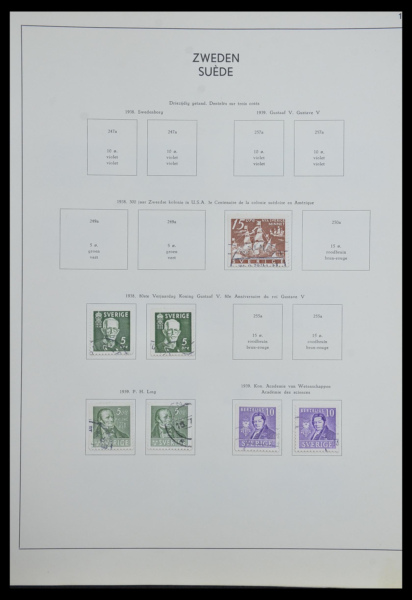 33629 018 - Stamp collection 33629 Sweden 1858-1957.