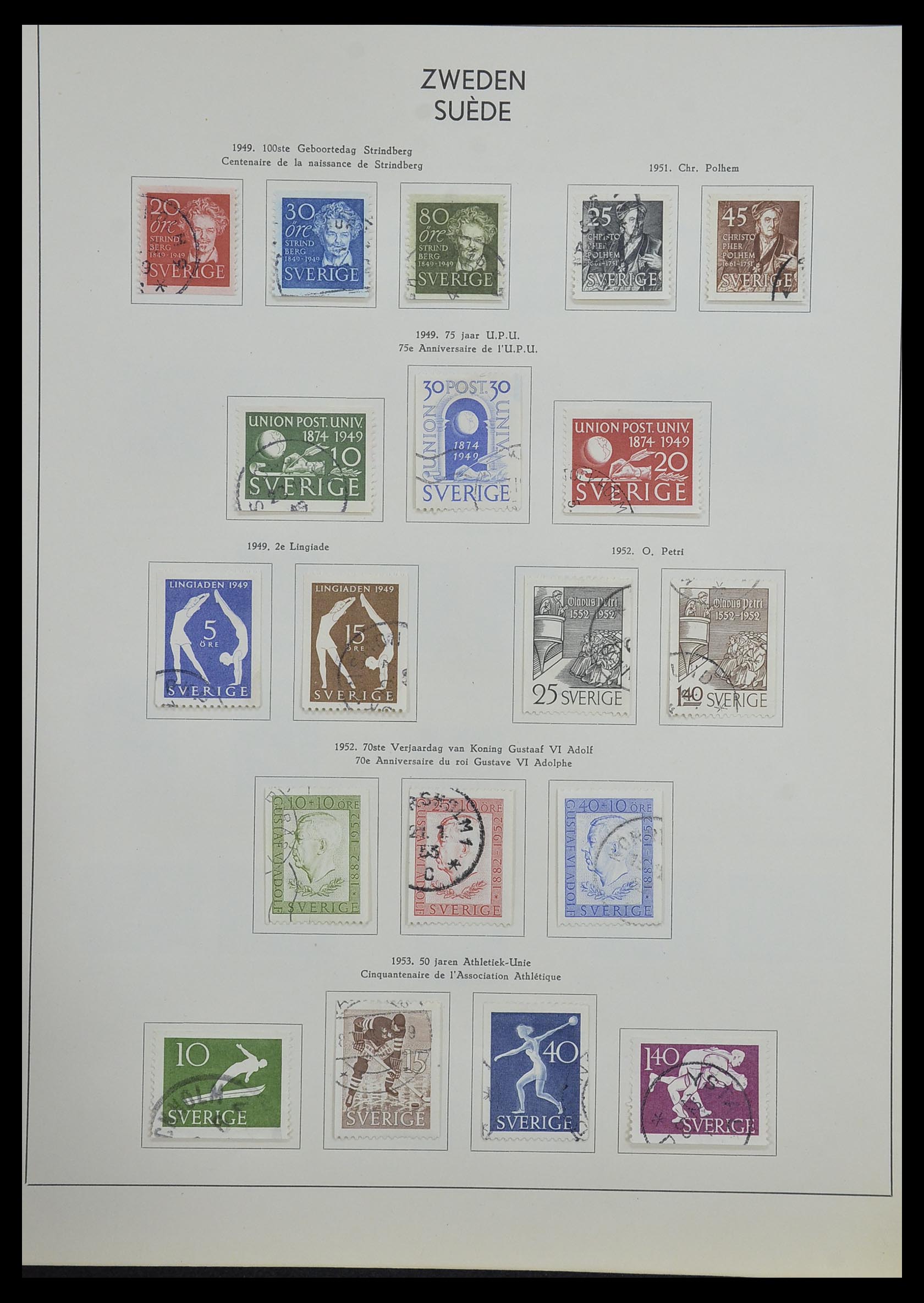 33629 030 - Stamp collection 33629 Sweden 1858-1957.