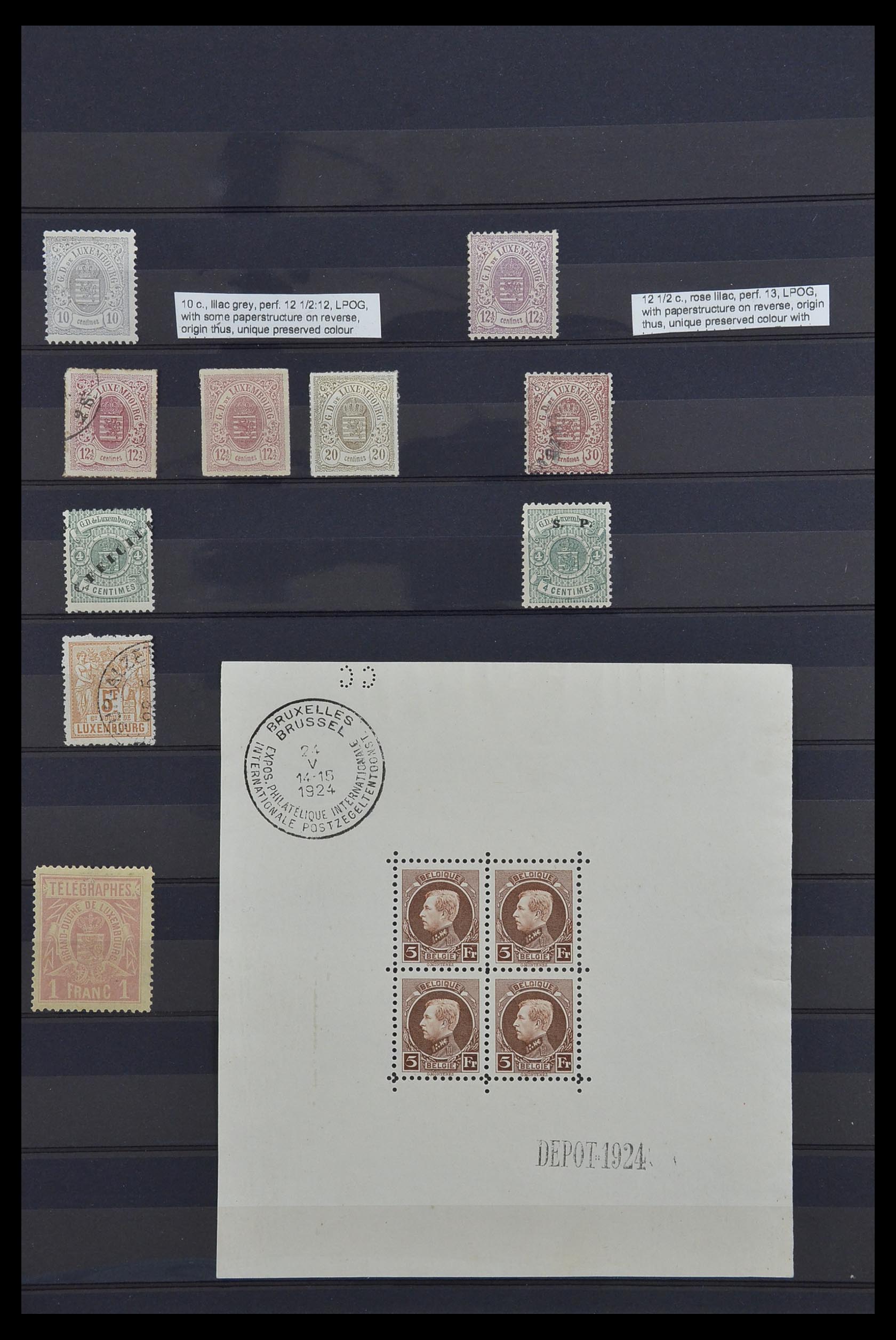33631 001 - Postzegelverzameling 33631 Wereld betere zegels 1850-1940.