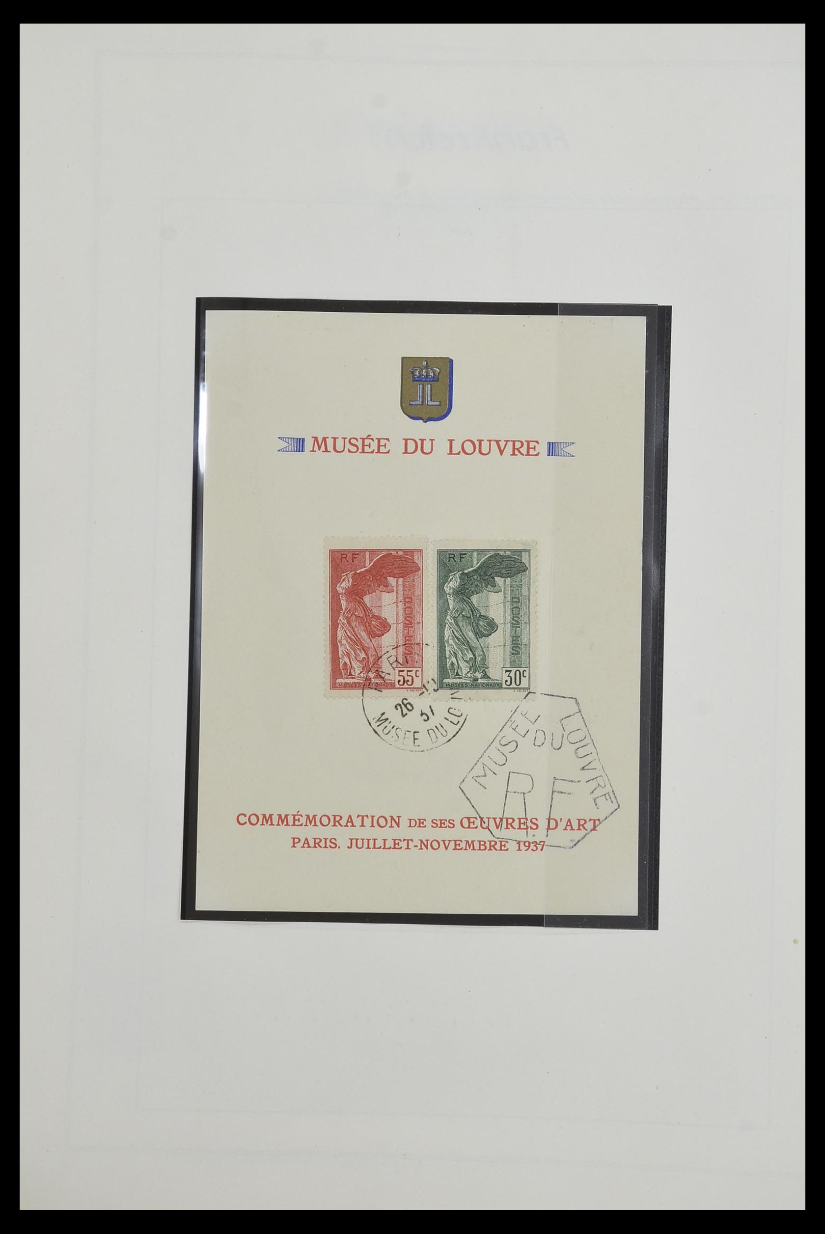 33634 037 - Postzegelverzameling 33634 Frankrijk 1849-2000.