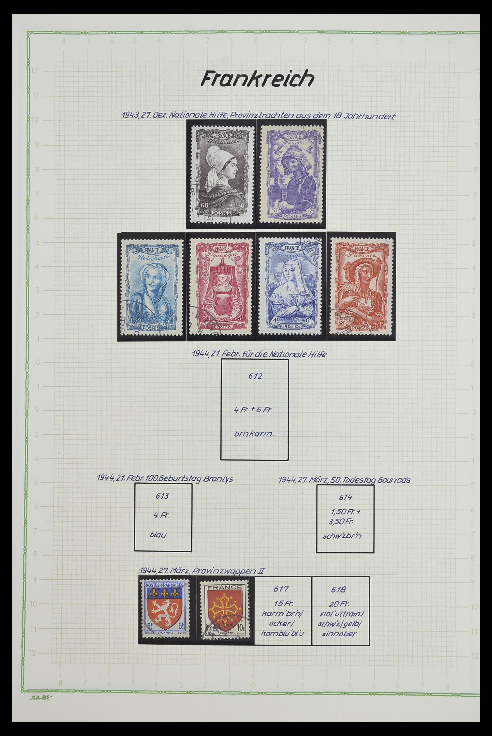 33634 064 - Stamp collection 33634 France 1849-2000.