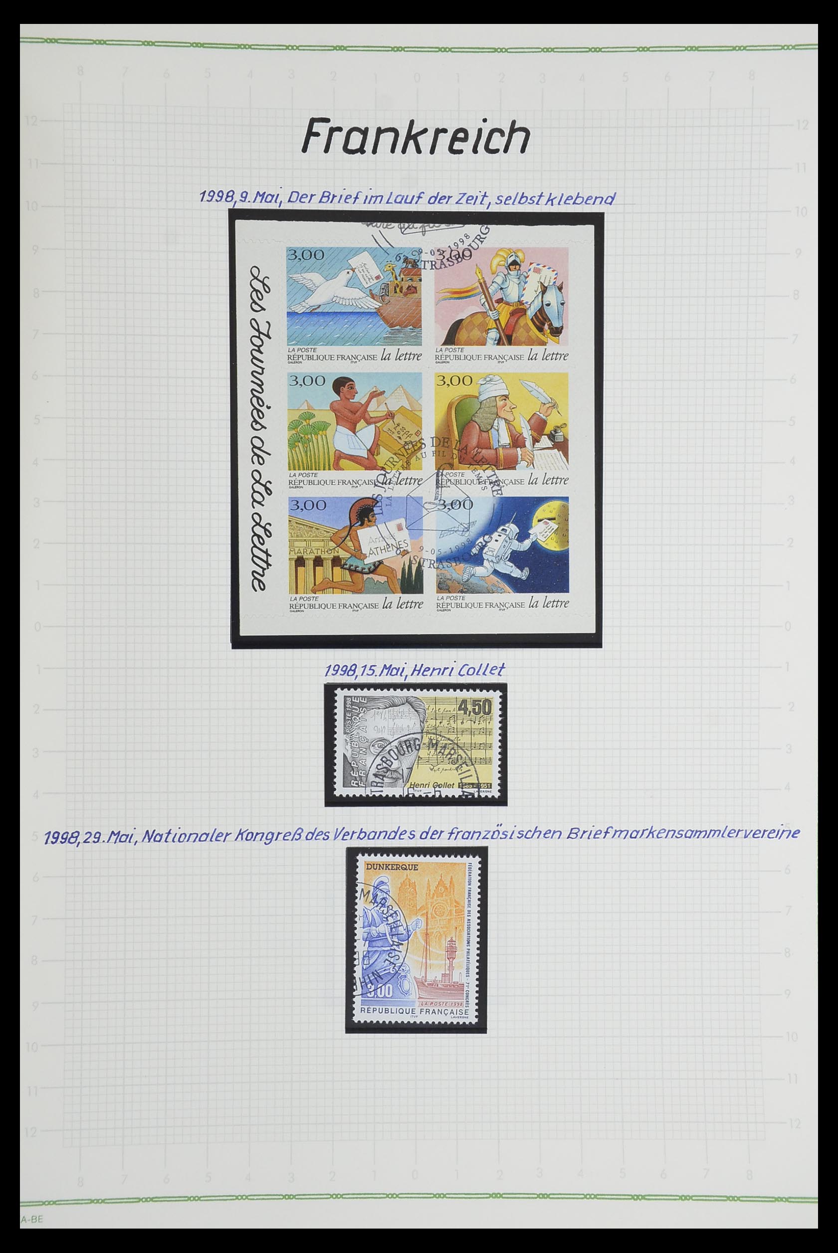 33634 476 - Stamp collection 33634 France 1849-2000.