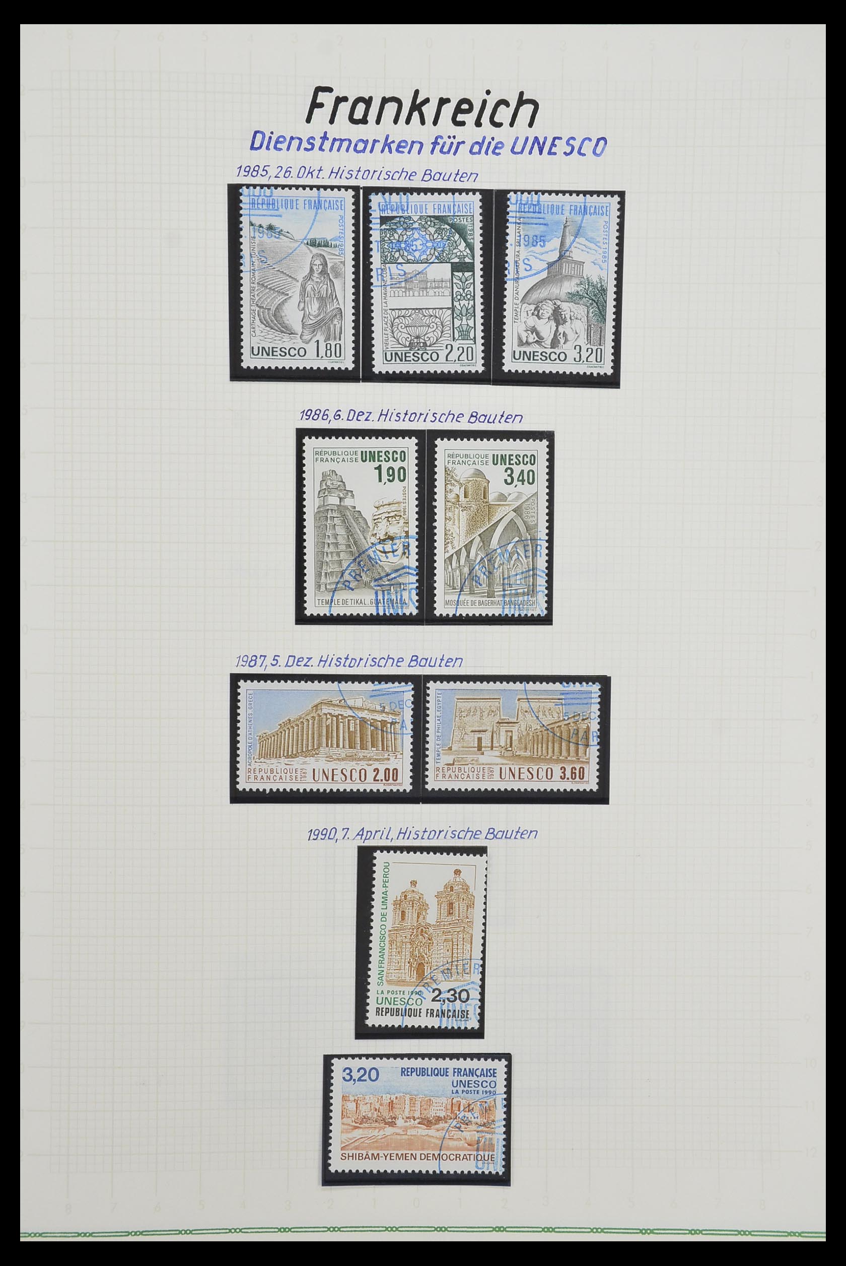 33634 519 - Postzegelverzameling 33634 Frankrijk 1849-2000.