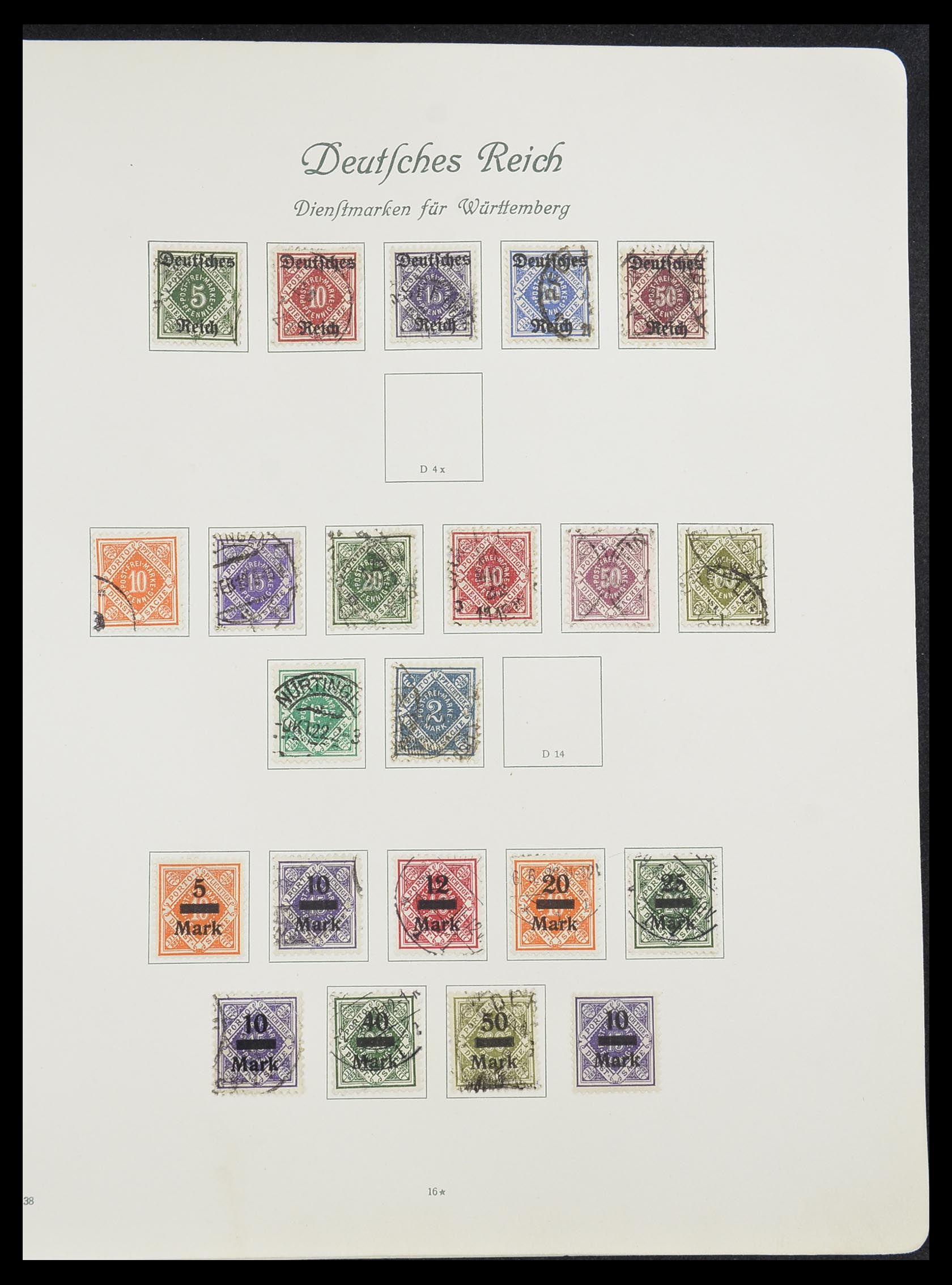 33635 017 - Stamp collection 33635 German Reich 1872-1945.