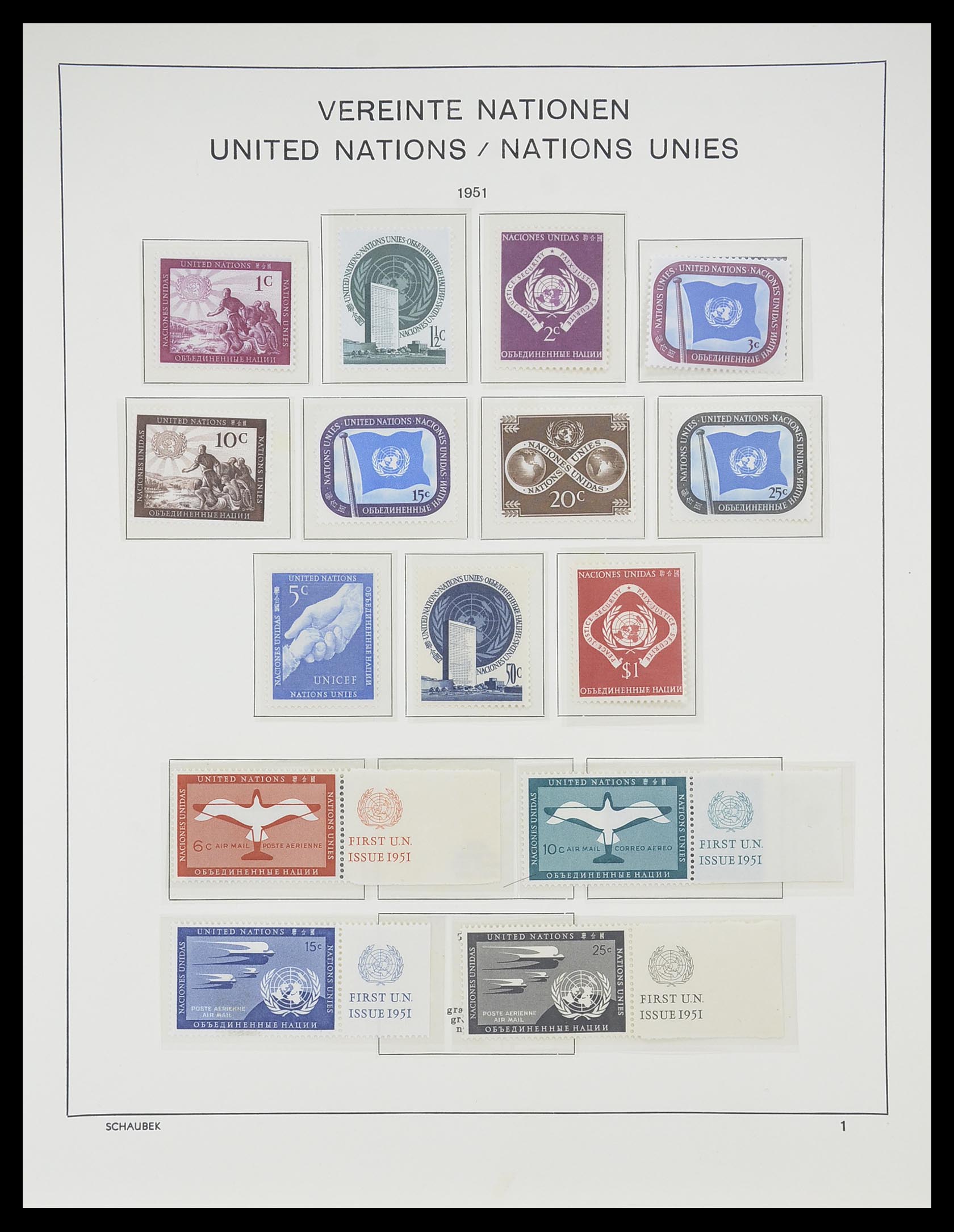 33637 001 - Postzegelverzameling 33637 Verenigde Naties 1951-2005.