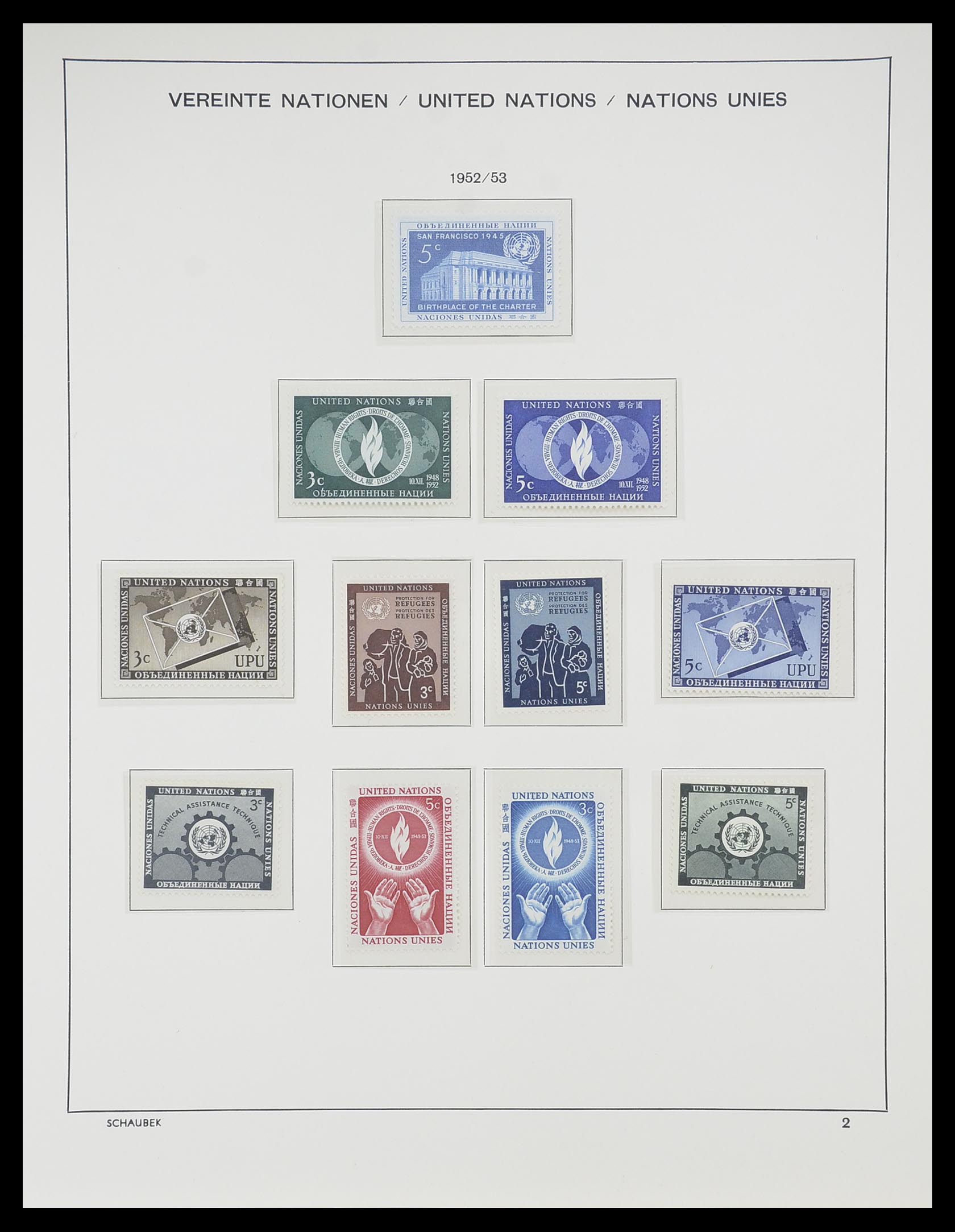 33637 002 - Postzegelverzameling 33637 Verenigde Naties 1951-2005.