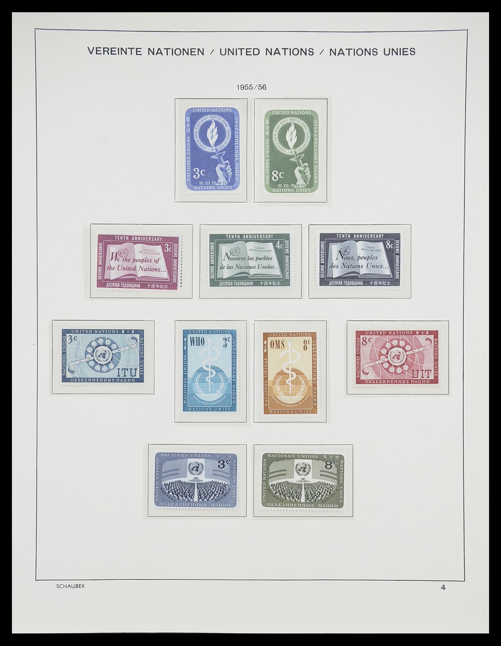 33637 004 - Stamp collection 33637 United Nations 1951-2005.