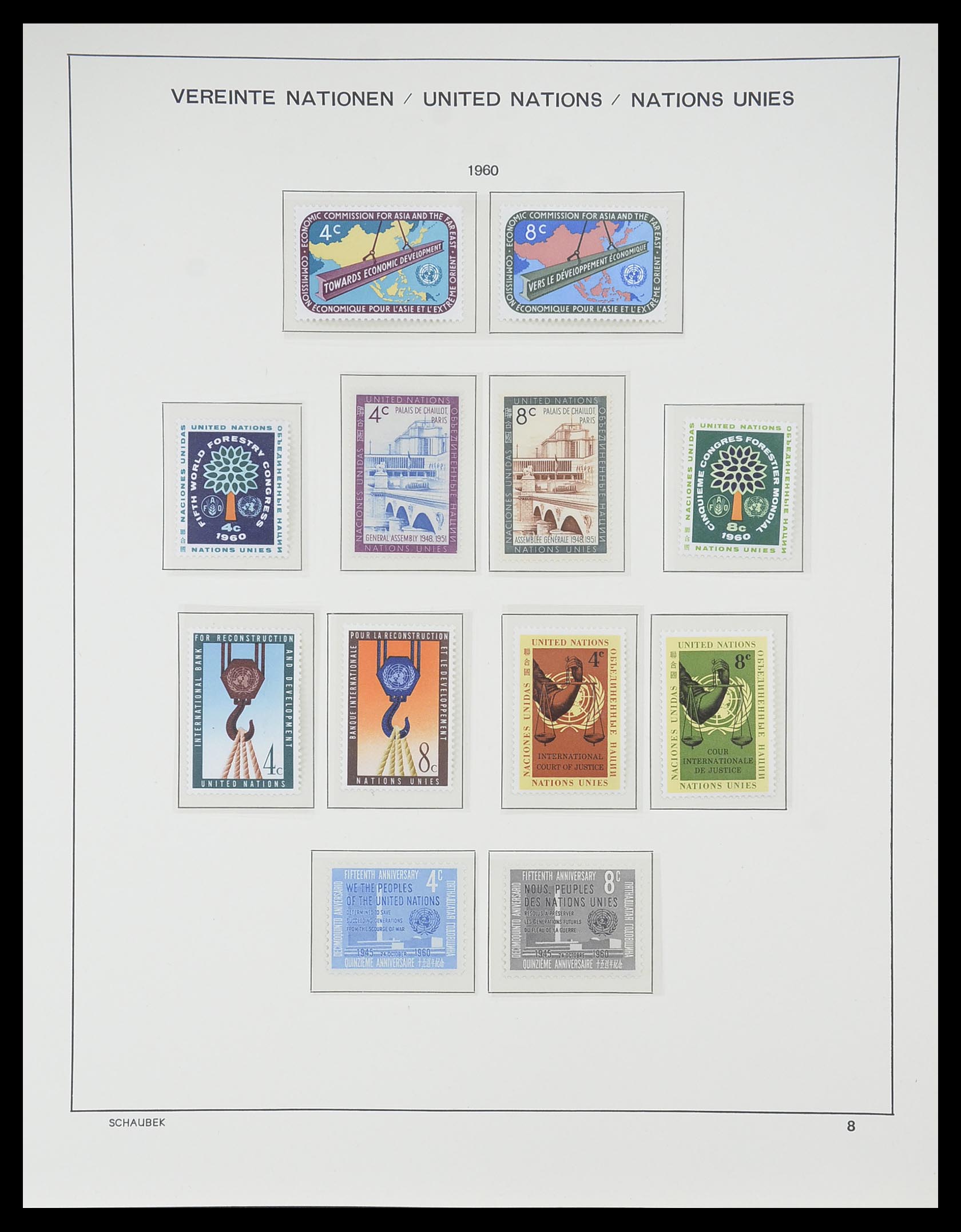 33637 008 - Postzegelverzameling 33637 Verenigde Naties 1951-2005.