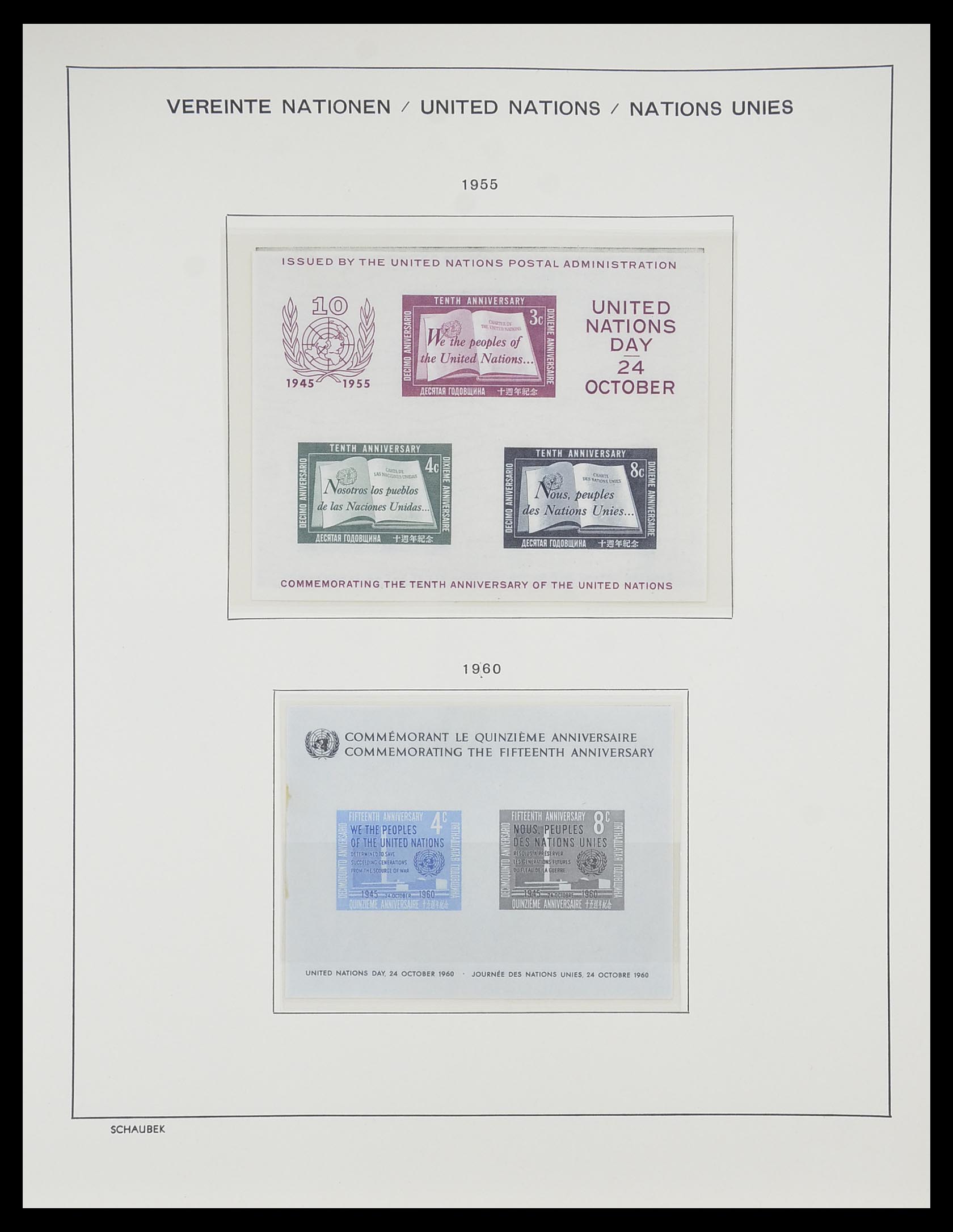 33637 009 - Postzegelverzameling 33637 Verenigde Naties 1951-2005.