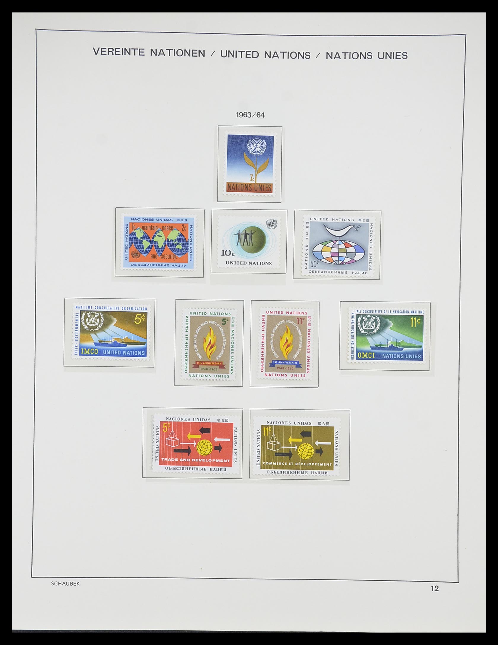 33637 013 - Postzegelverzameling 33637 Verenigde Naties 1951-2005.