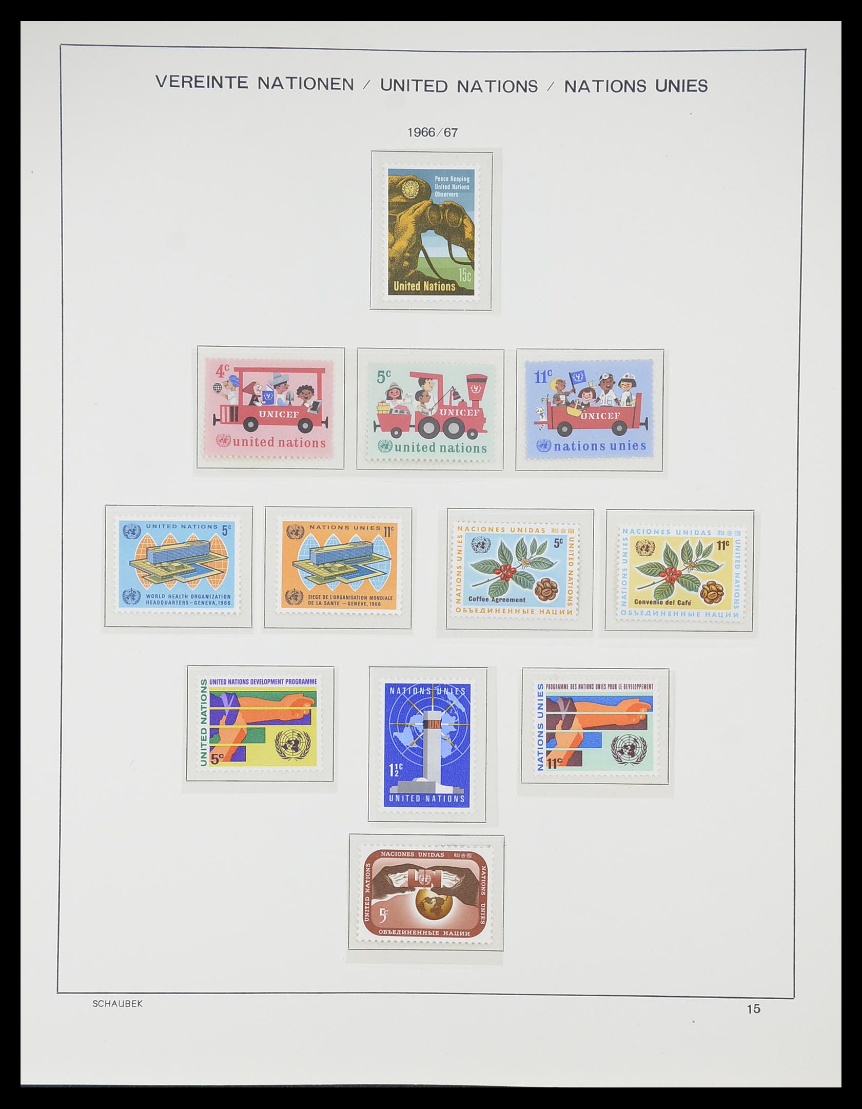33637 016 - Postzegelverzameling 33637 Verenigde Naties 1951-2005.