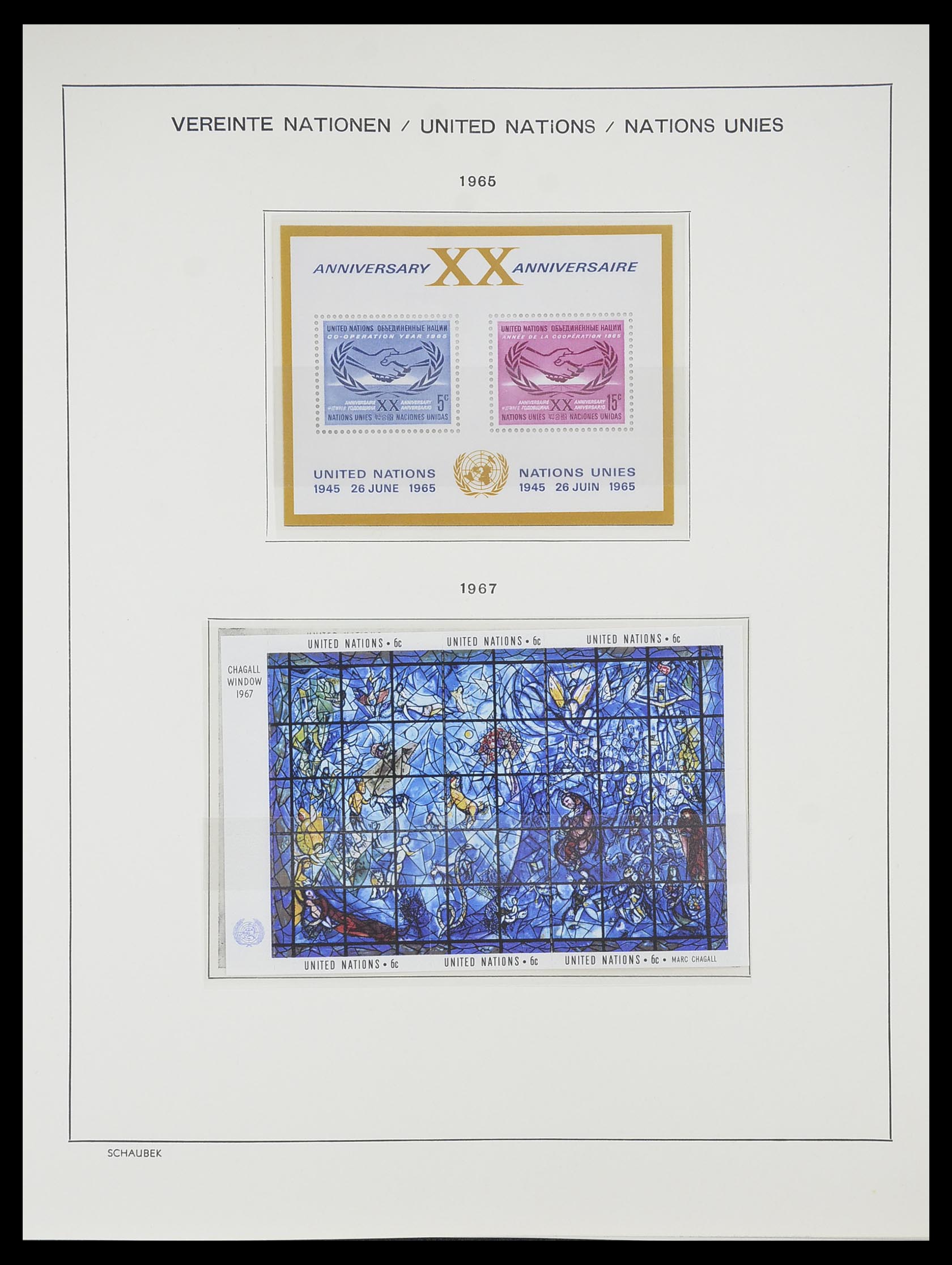 33637 018 - Stamp collection 33637 United Nations 1951-2005.