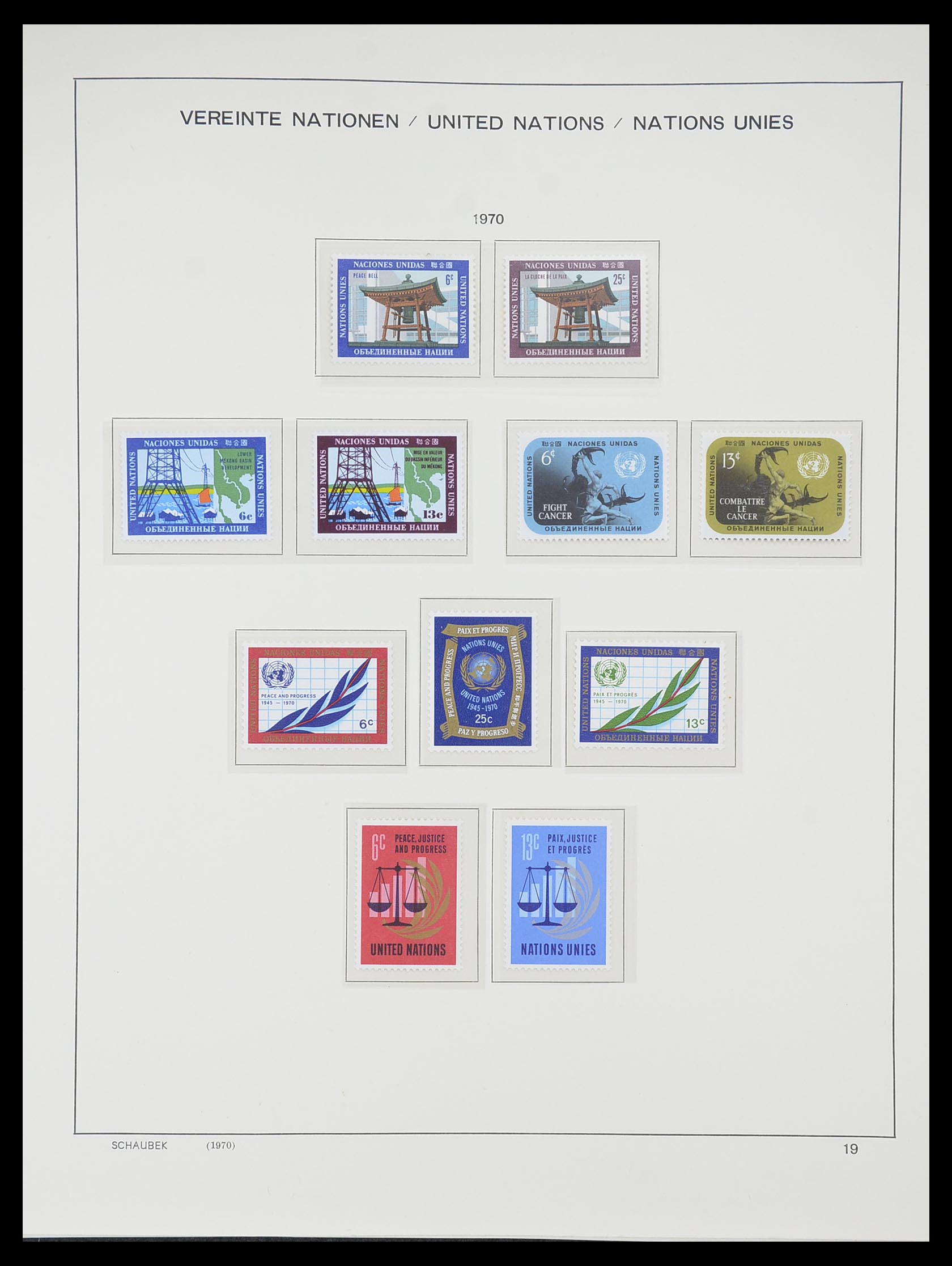 33637 021 - Postzegelverzameling 33637 Verenigde Naties 1951-2005.