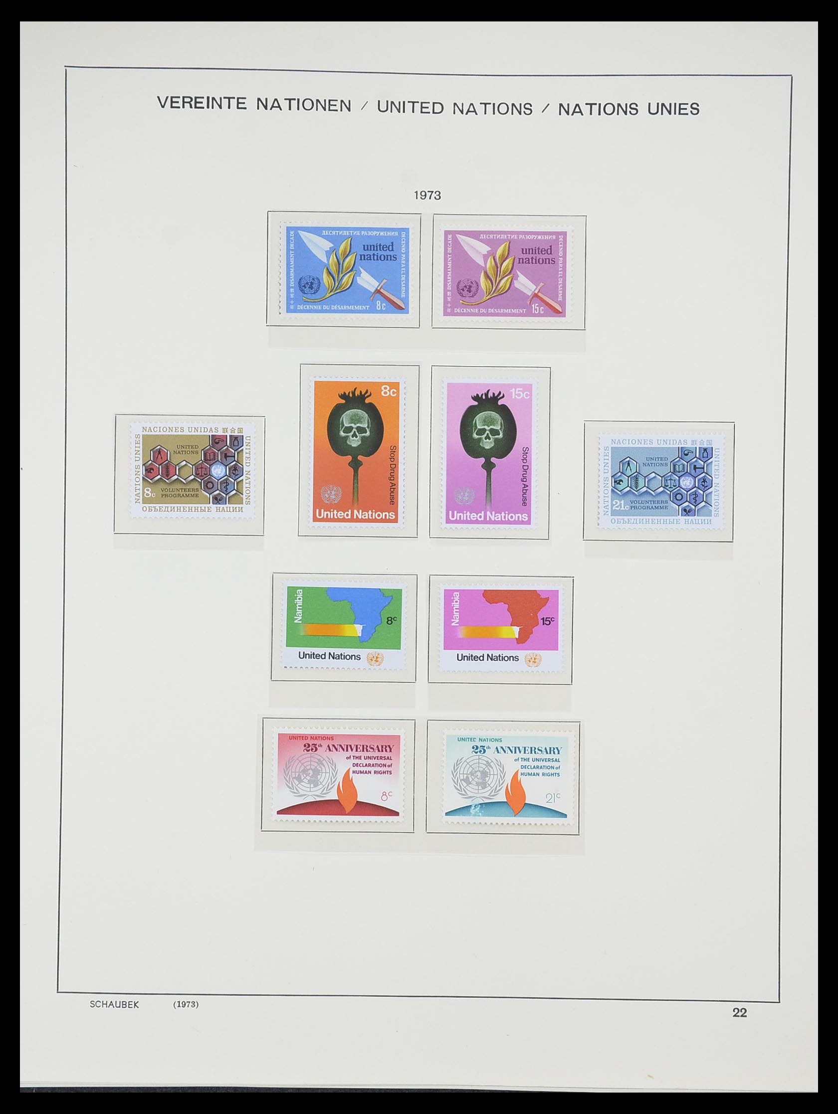 33637 025 - Stamp collection 33637 United Nations 1951-2005.
