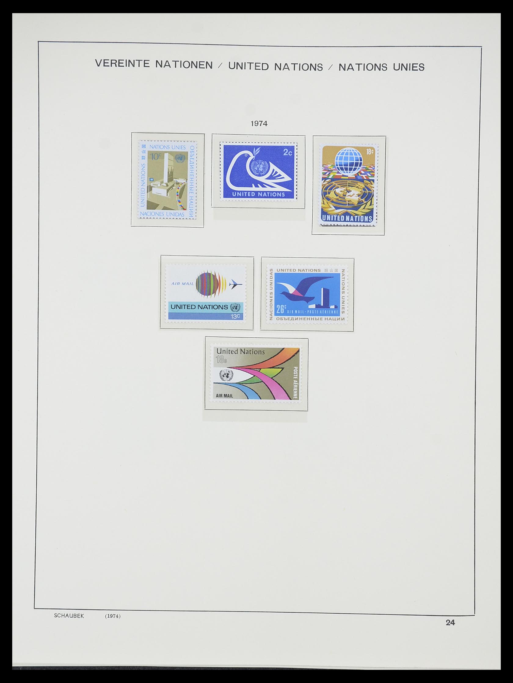 33637 027 - Postzegelverzameling 33637 Verenigde Naties 1951-2005.